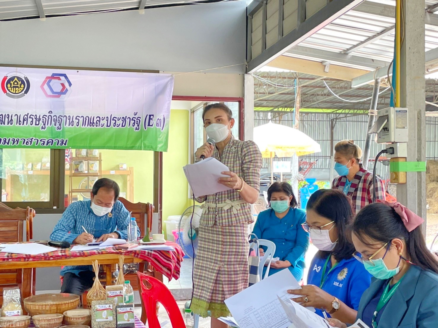 พช.มหาสารคามประชุมคณะทำงานด้านการพัฒนาเศรษฐกิจฐานรากและประชารัฐจังหวัดมหาสารคาม (E๓) ร่วมกับผู้เกี่ยวข้องครั้งที่  ๒/ ๒๕๖๕