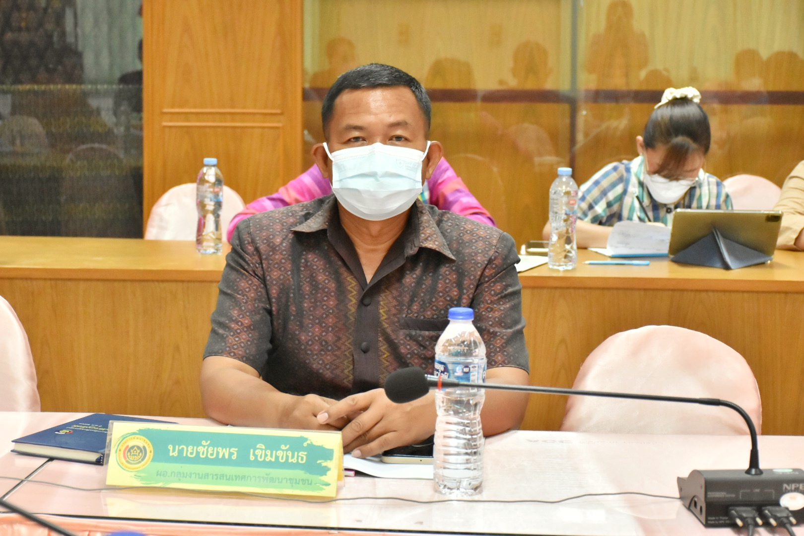 นายวสันต์ ชิงชนะ ผู้ตรวจราชการกรมการพัฒนาชุมชน ร่วมกับ พช.มหาสารคาม ประชุมประจำเดือนกรมการพัฒนาชุมชน ครั้งที่ 8/2565 ผ่านระบบ Conference