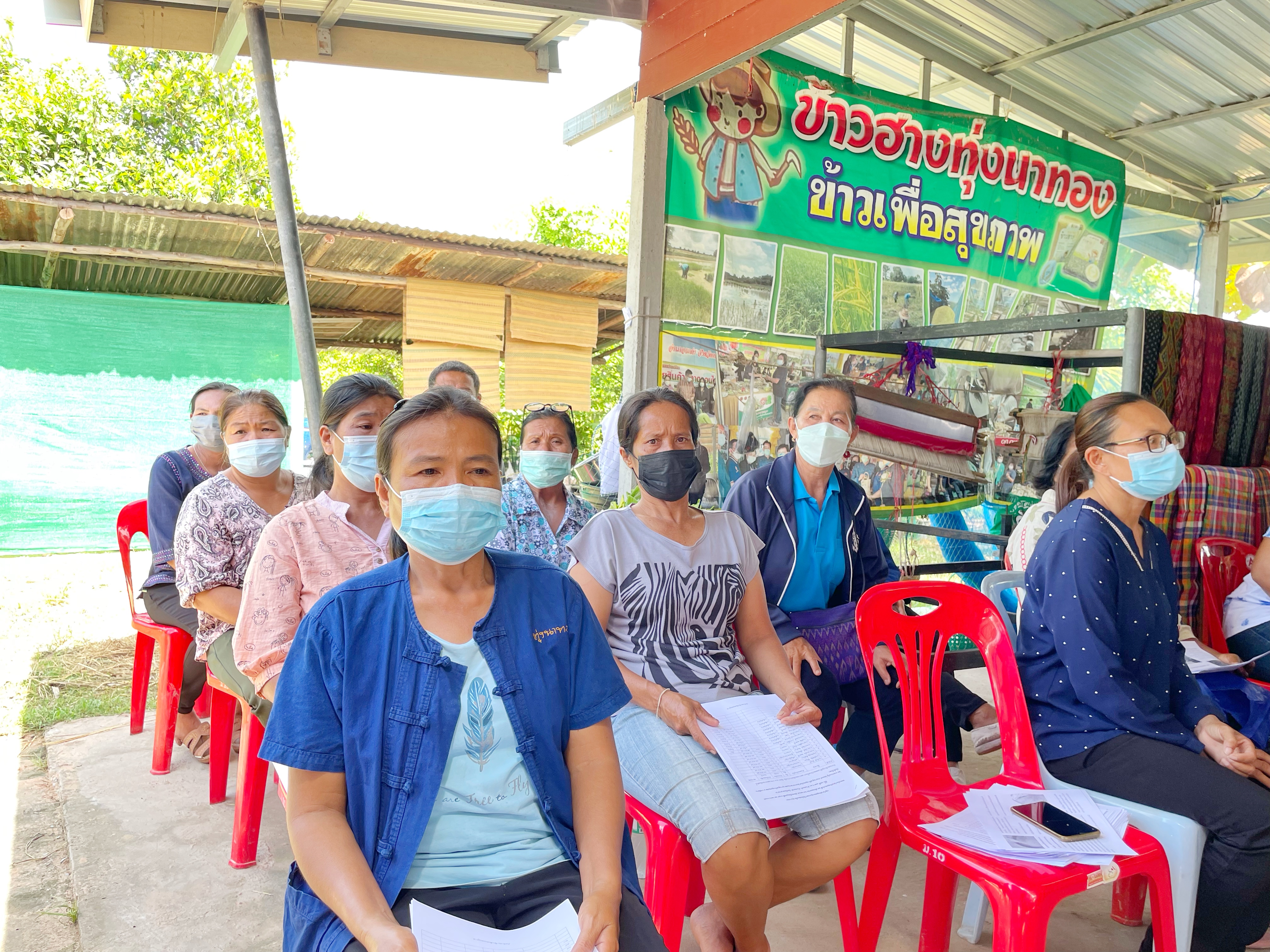 พช.มหาสารคามประชุมคณะทำงานด้านการพัฒนาเศรษฐกิจฐานรากและประชารัฐจังหวัดมหาสารคาม (E๓) ร่วมกับผู้เกี่ยวข้องครั้งที่  ๒/ ๒๕๖๕