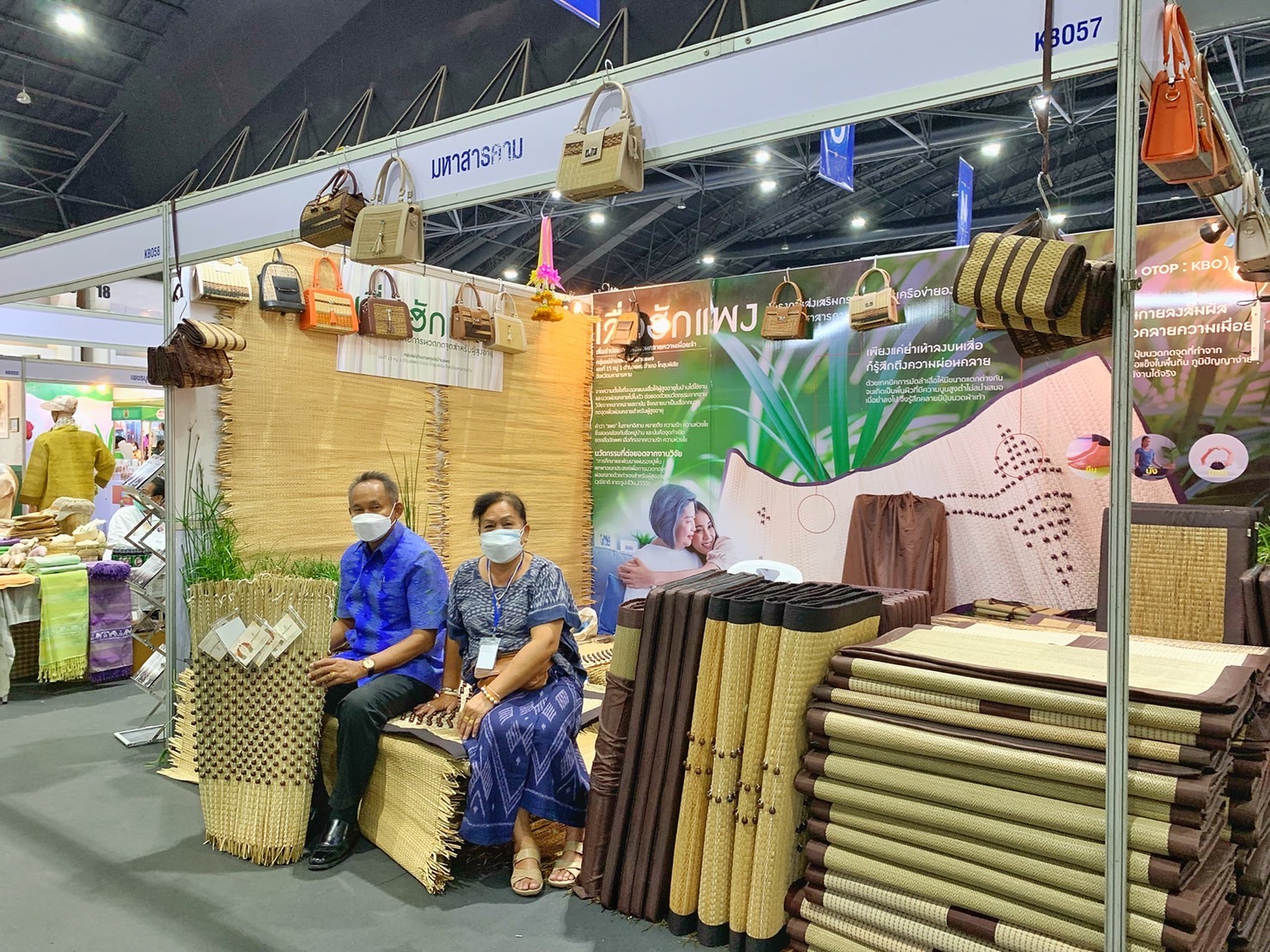 พช. มหาสารคาม ร่วมพิธีรับมอบทุนอุปการะเด็กของกองทุนพัฒนาเด็กชนบท ในพระราชูปถัมภ์สมเด็จพระเทพรัตนราชสุดาฯ สยามบรมราชกุมารี