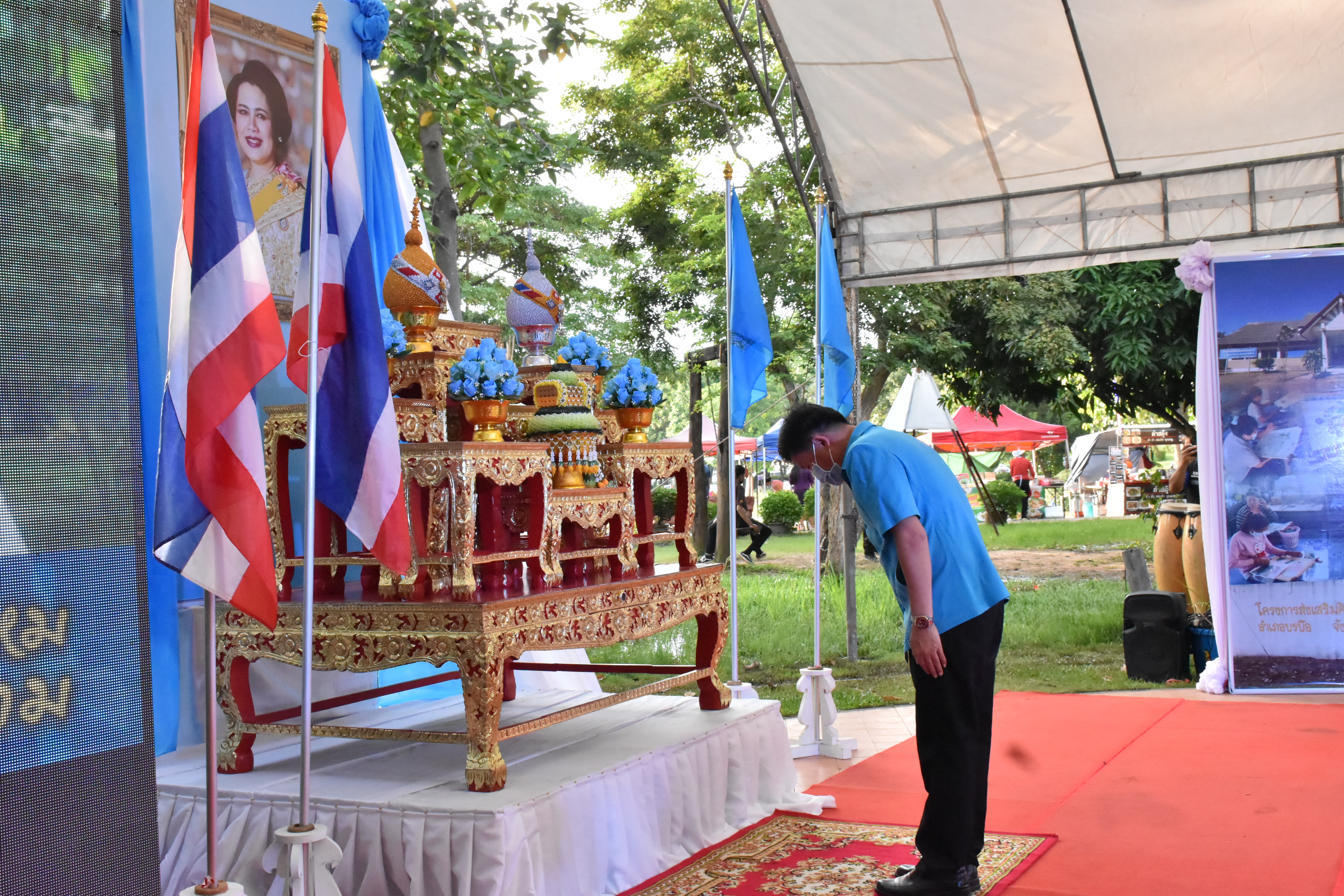 พช.มหาสารคาม ร่วมงานภูษาศิลป์ จากท้องถิ่นสู่สากล “มหาไหมเมืองคาม” พร้อมร่วมพิธีลงนามบันทึกข้อตกลงความร่วมมือ “โครงการยกระดับการย้อมเส้นด้ายจากผงสีธรรมชาติ”
