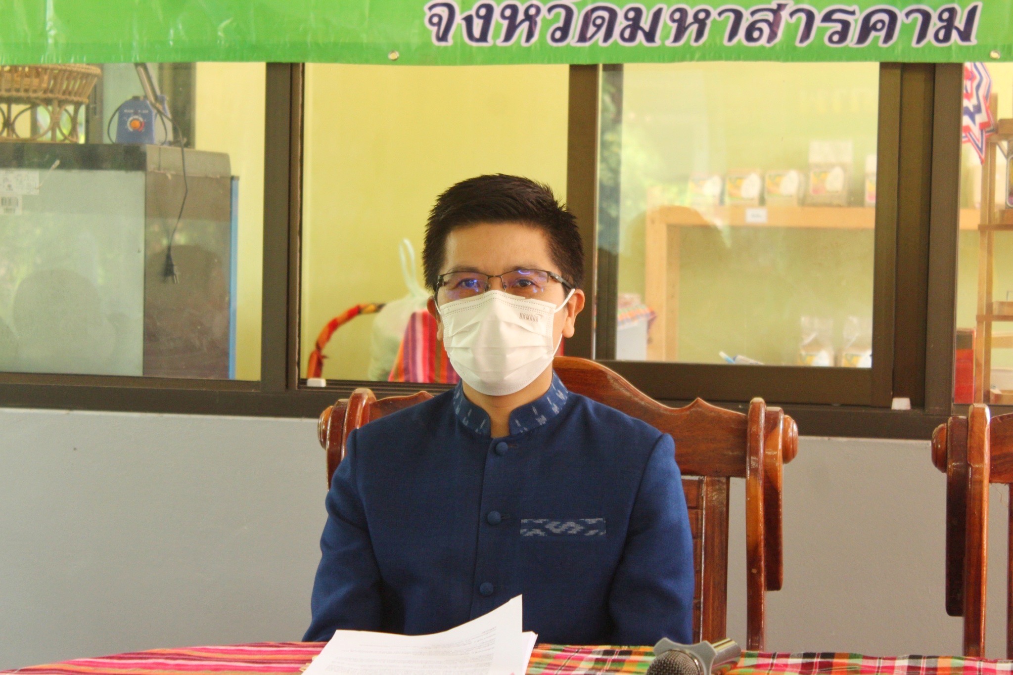 พช.มหาสารคามประชุมคณะทำงานด้านการพัฒนาเศรษฐกิจฐานรากและประชารัฐจังหวัดมหาสารคาม (E๓) ร่วมกับผู้เกี่ยวข้องครั้งที่  ๒/ ๒๕๖๕