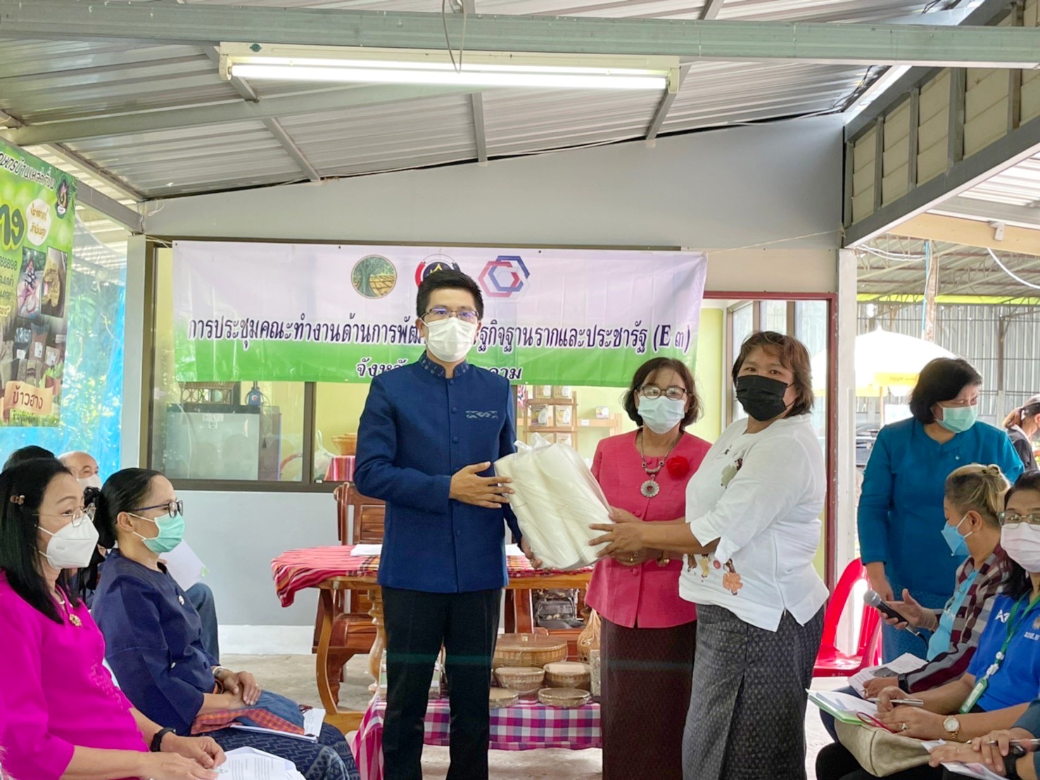 พช.มหาสารคามประชุมคณะทำงานด้านการพัฒนาเศรษฐกิจฐานรากและประชารัฐจังหวัดมหาสารคาม (E๓) ร่วมกับผู้เกี่ยวข้องครั้งที่  ๒/ ๒๕๖๕