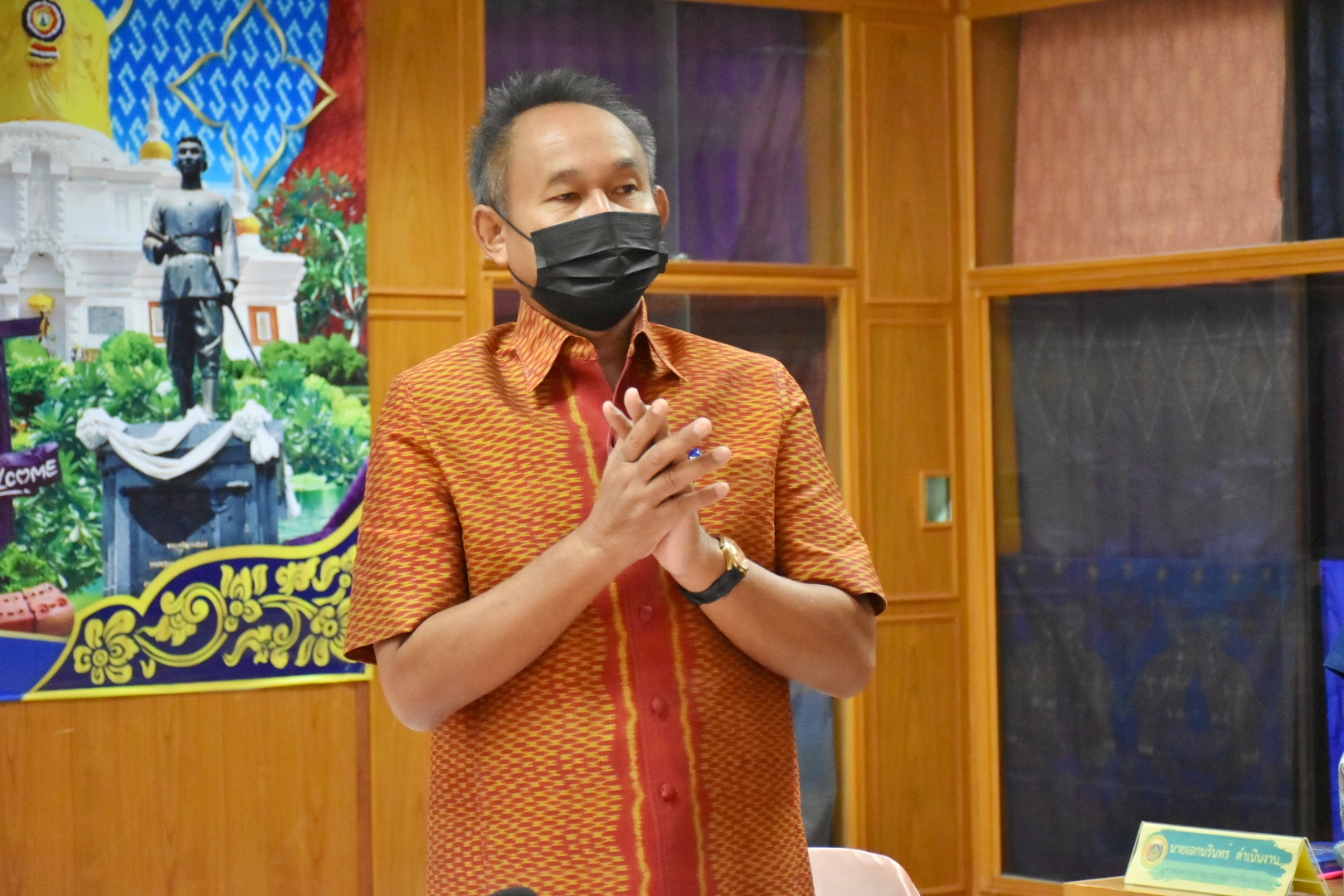 นายวสันต์ ชิงชนะ ผู้ตรวจราชการกรมการพัฒนาชุมชน ร่วมกับ พช.มหาสารคาม ประชุมประจำเดือนกรมการพัฒนาชุมชน ครั้งที่ 8/2565 ผ่านระบบ Conference