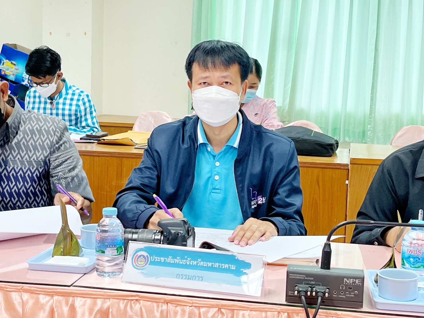 พช.มหาสารคาม ประชุมคณะทำงานบริหารการจัดเก็บข้อมูลความจำเป็นพื้นฐาน (จปฐ.) ปี 2565