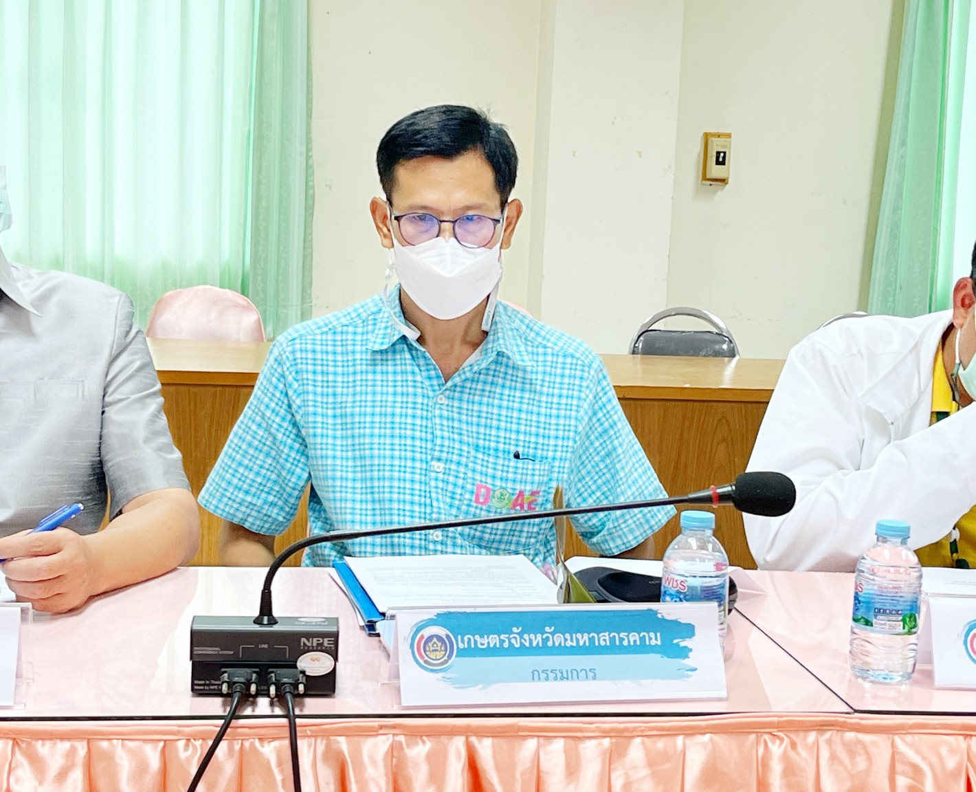 พช.มหาสารคาม ประชุมคณะทำงานบริหารการจัดเก็บข้อมูลความจำเป็นพื้นฐาน (จปฐ.) ปี 2565