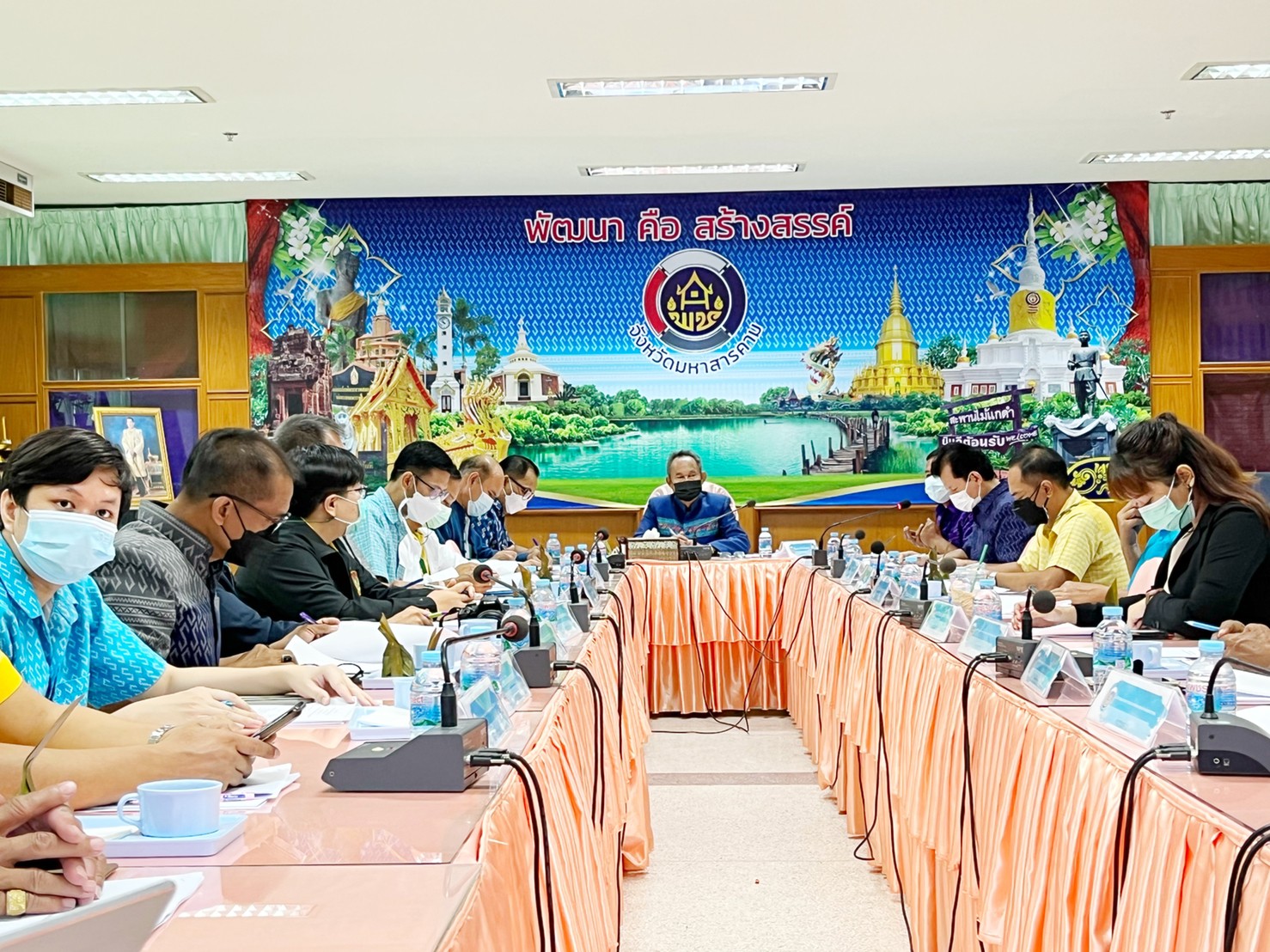 พช.มหาสารคาม ประชุมคณะทำงานบริหารการจัดเก็บข้อมูลความจำเป็นพื้นฐาน (จปฐ.) ปี 2565