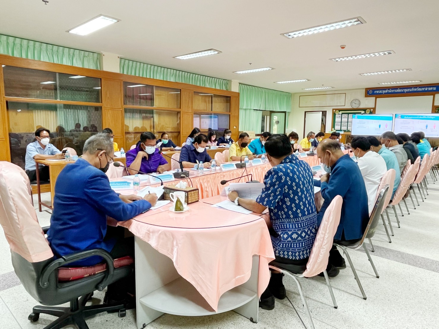 พช.มหาสารคาม ประชุมคณะทำงานบริหารการจัดเก็บข้อมูลความจำเป็นพื้นฐาน (จปฐ.) ปี 2565