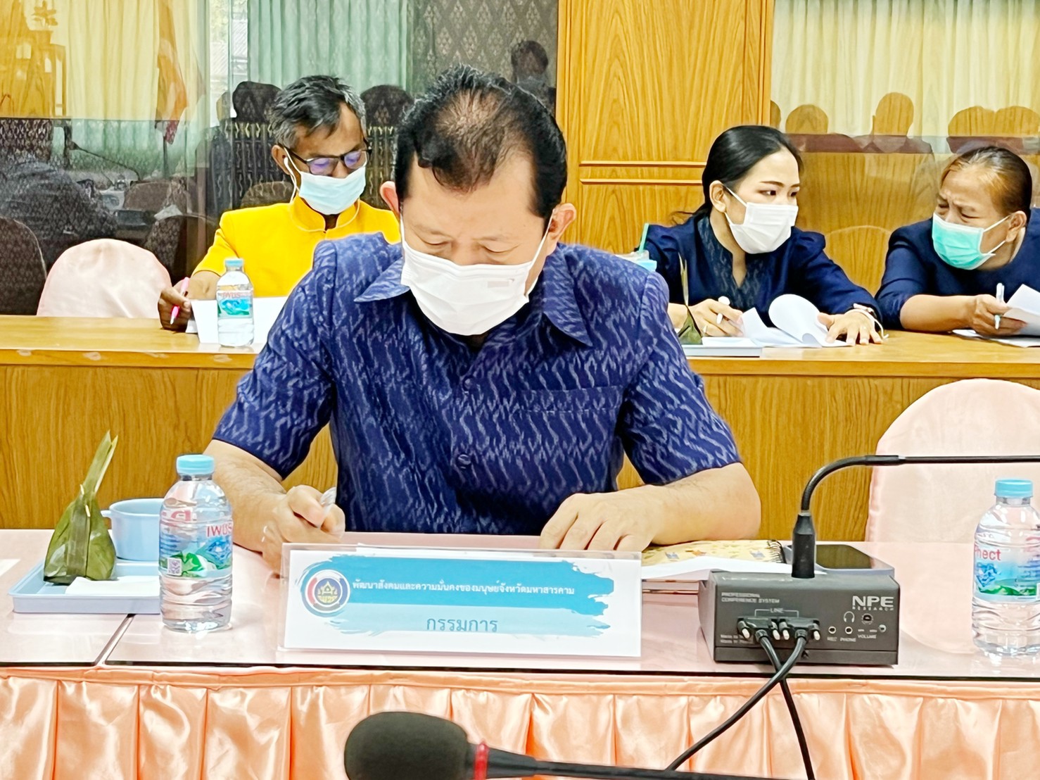 พช.มหาสารคาม ประชุมคณะทำงานบริหารการจัดเก็บข้อมูลความจำเป็นพื้นฐาน (จปฐ.) ปี 2565