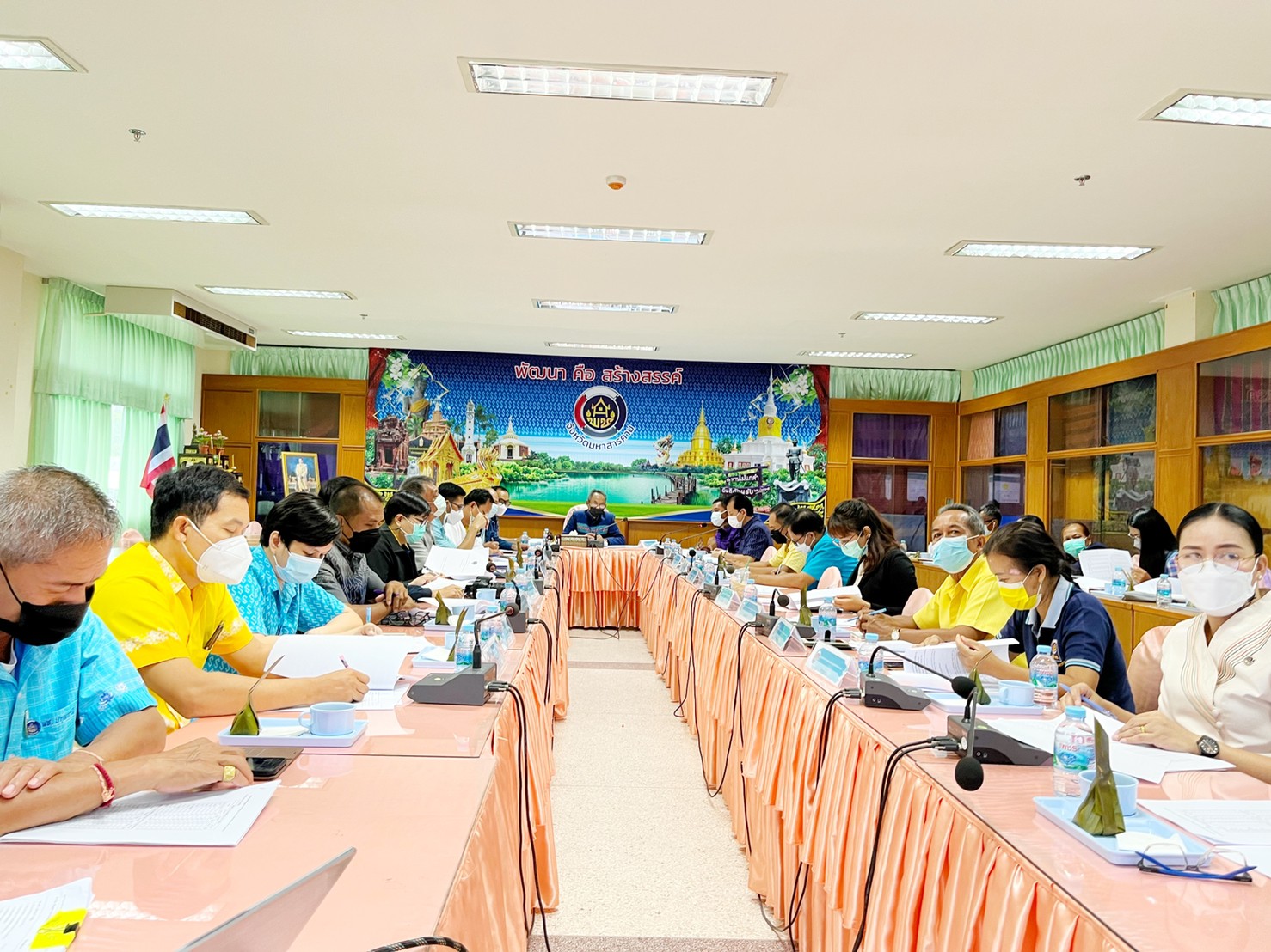 พช.มหาสารคาม ประชุมคณะทำงานบริหารการจัดเก็บข้อมูลความจำเป็นพื้นฐาน (จปฐ.) ปี 2565