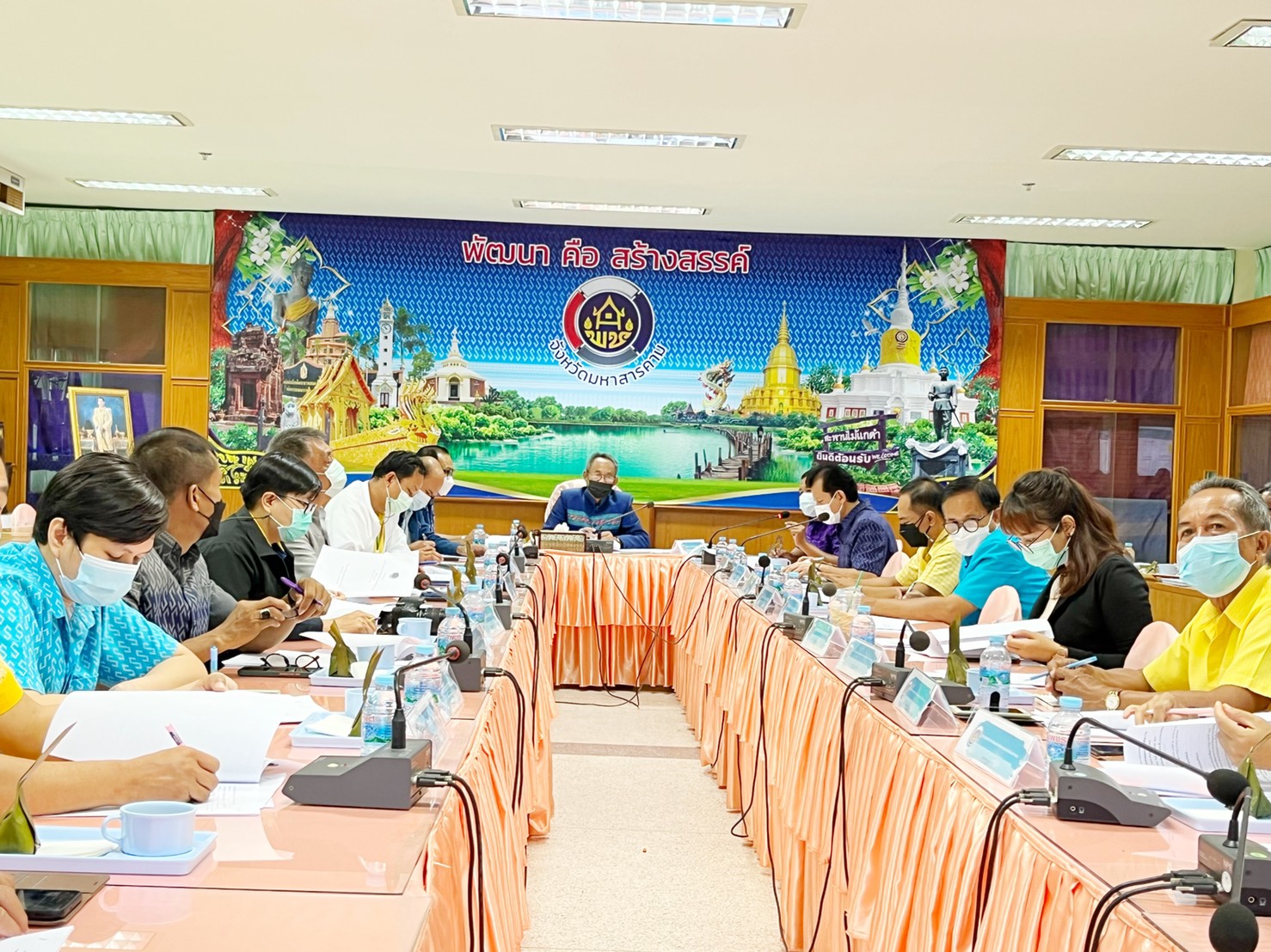 พช.มหาสารคาม ประชุมคณะทำงานบริหารการจัดเก็บข้อมูลความจำเป็นพื้นฐาน (จปฐ.) ปี 2565