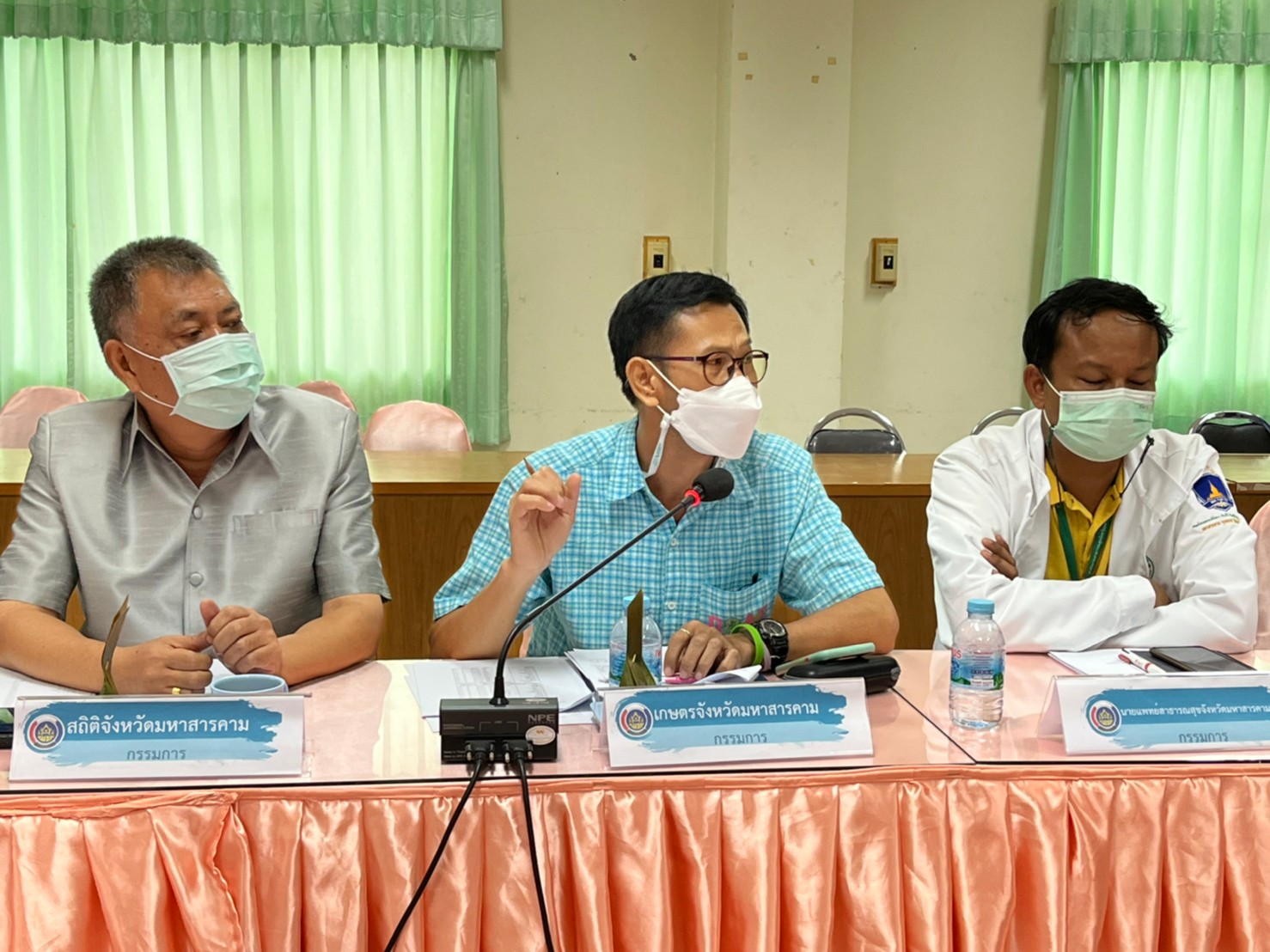 พช.มหาสารคาม ประชุมคณะทำงานบริหารการจัดเก็บข้อมูลความจำเป็นพื้นฐาน (จปฐ.) ปี 2565