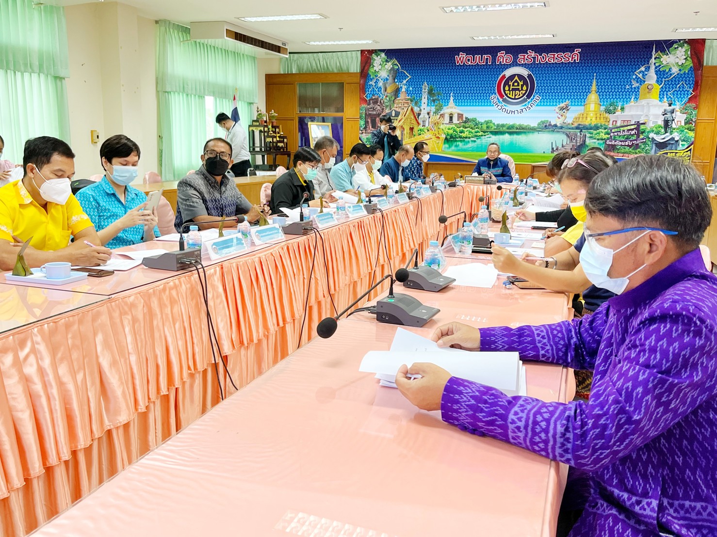 พช.มหาสารคาม ประชุมคณะทำงานบริหารการจัดเก็บข้อมูลความจำเป็นพื้นฐาน (จปฐ.) ปี 2565