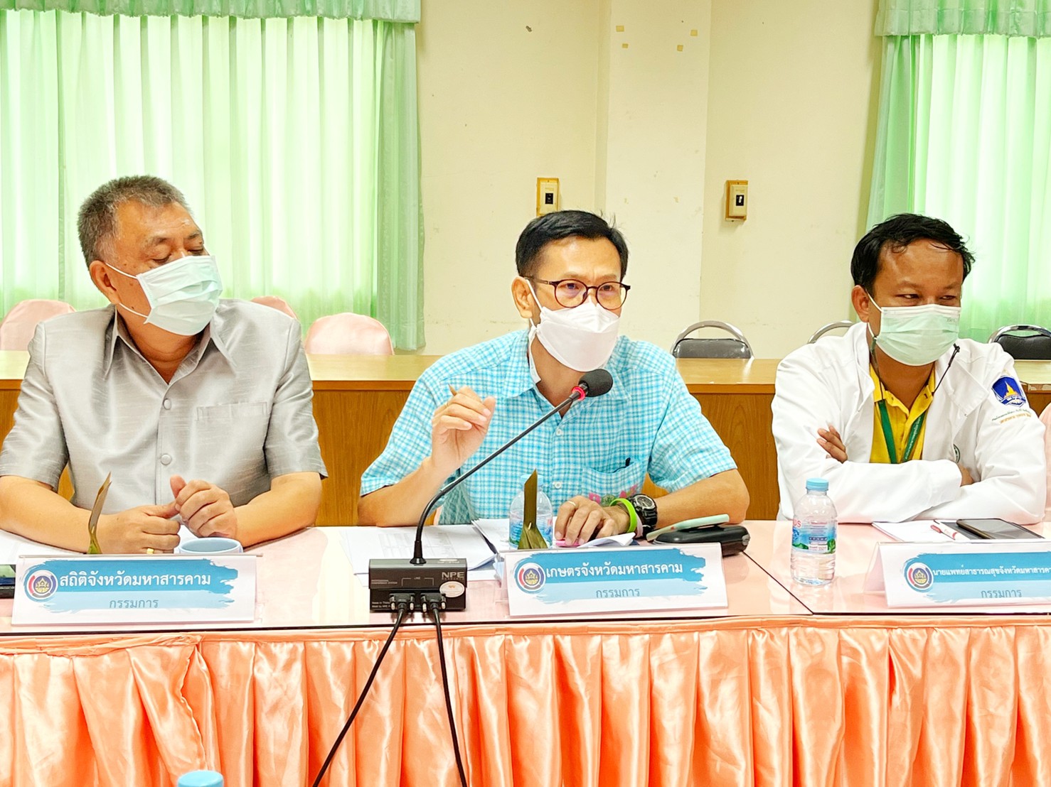 พช.มหาสารคาม ประชุมคณะทำงานบริหารการจัดเก็บข้อมูลความจำเป็นพื้นฐาน (จปฐ.) ปี 2565