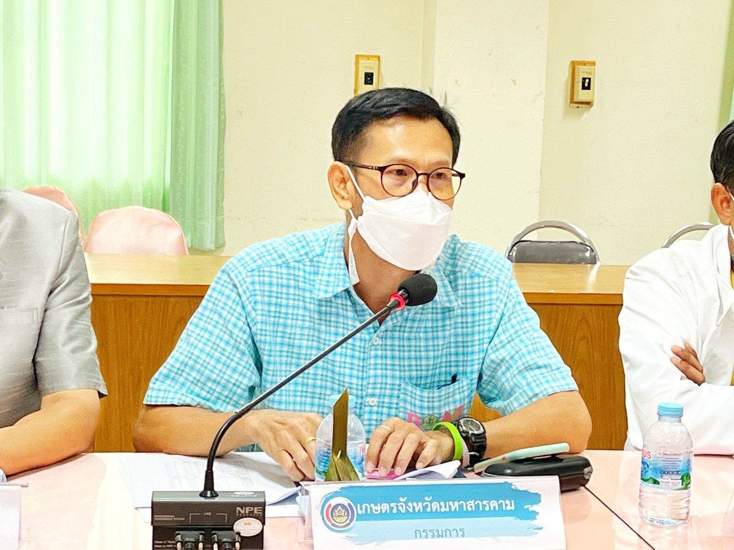พช.มหาสารคาม ประชุมคณะทำงานบริหารการจัดเก็บข้อมูลความจำเป็นพื้นฐาน (จปฐ.) ปี 2565