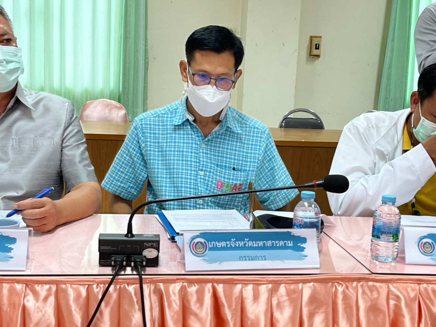 พช.มหาสารคาม ประชุมคณะทำงานบริหารการจัดเก็บข้อมูลความจำเป็นพื้นฐาน (จปฐ.) ปี 2565