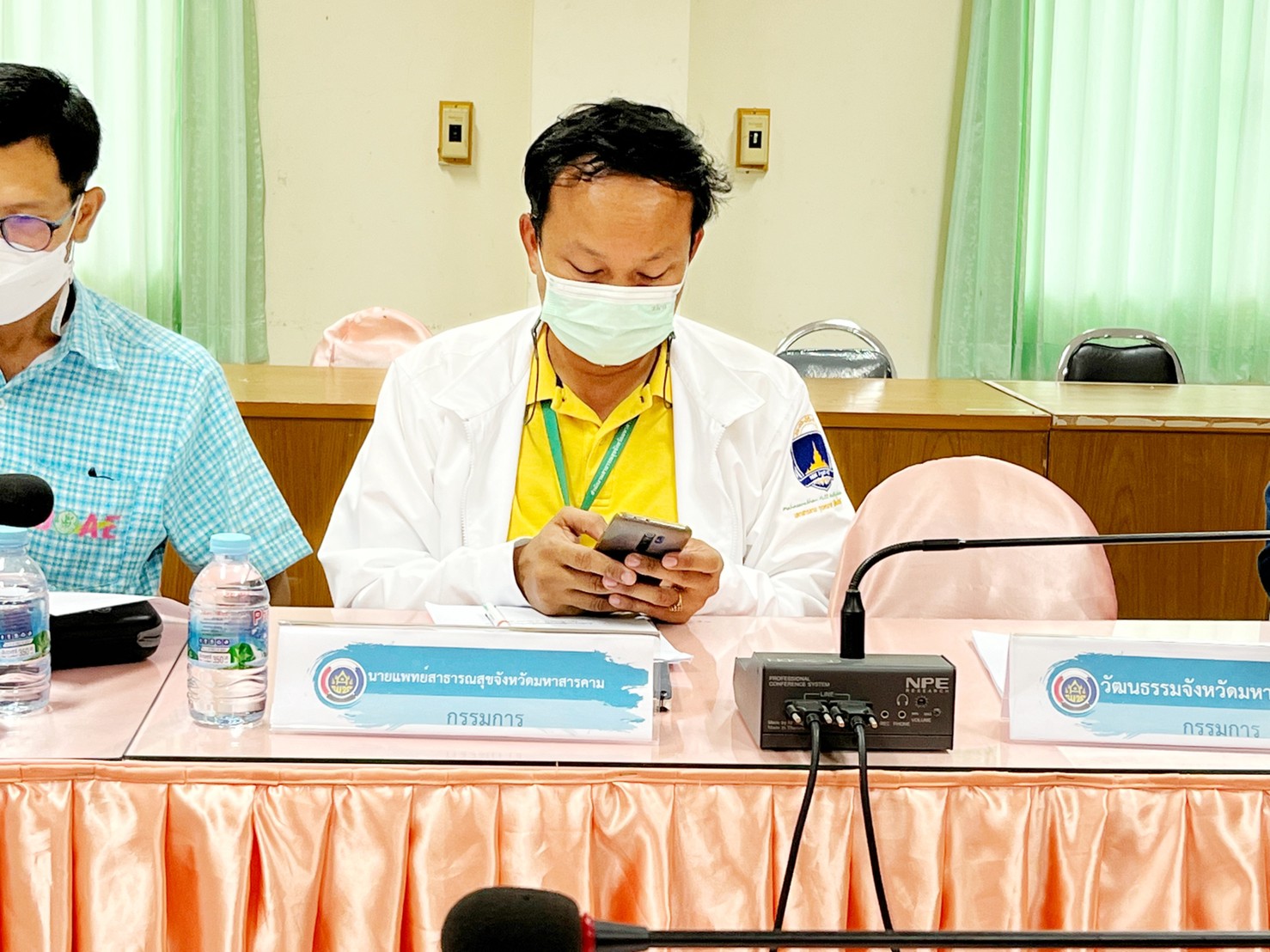 พช.มหาสารคาม ประชุมคณะทำงานบริหารการจัดเก็บข้อมูลความจำเป็นพื้นฐาน (จปฐ.) ปี 2565