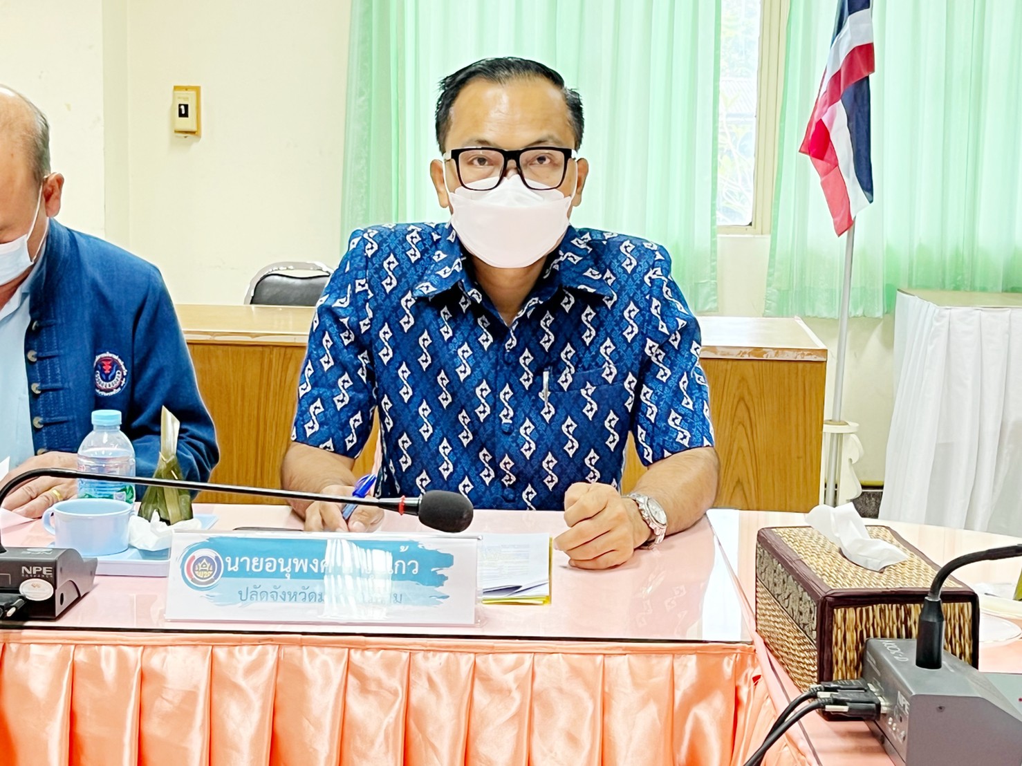 พช.มหาสารคาม ประชุมคณะทำงานบริหารการจัดเก็บข้อมูลความจำเป็นพื้นฐาน (จปฐ.) ปี 2565