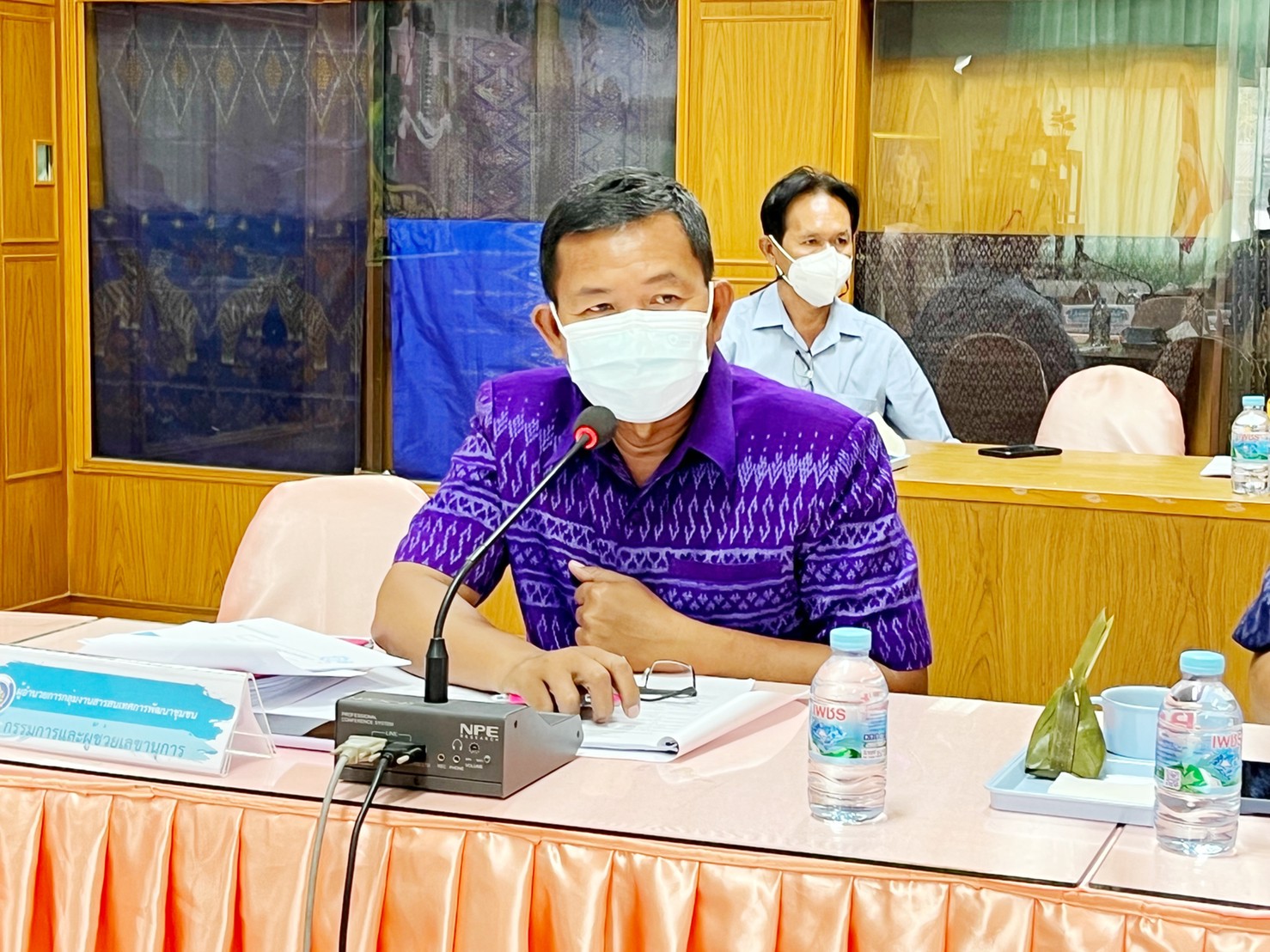 พช.มหาสารคาม ประชุมคณะทำงานบริหารการจัดเก็บข้อมูลความจำเป็นพื้นฐาน (จปฐ.) ปี 2565