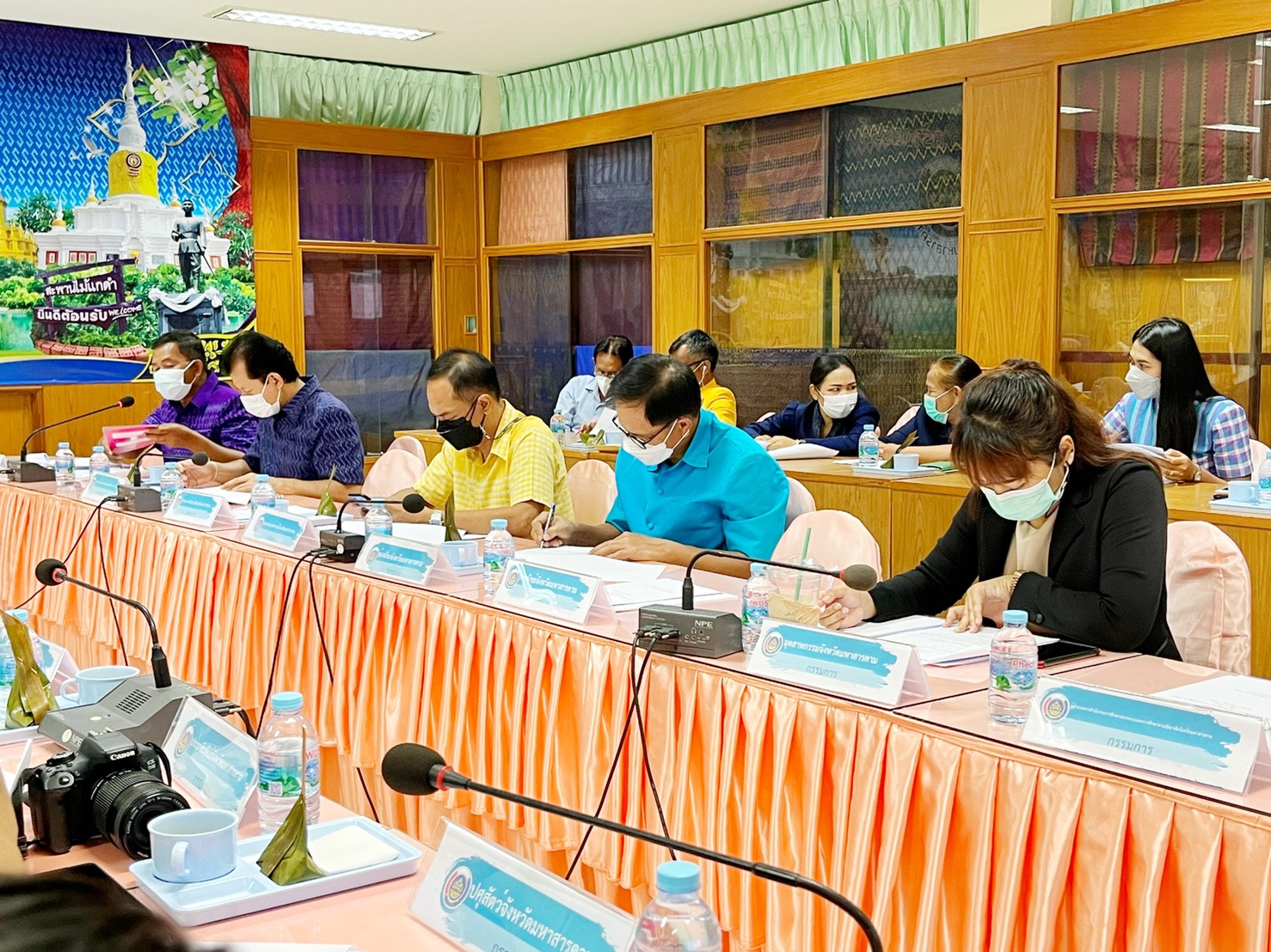 พช.มหาสารคาม ประชุมคณะทำงานบริหารการจัดเก็บข้อมูลความจำเป็นพื้นฐาน (จปฐ.) ปี 2565