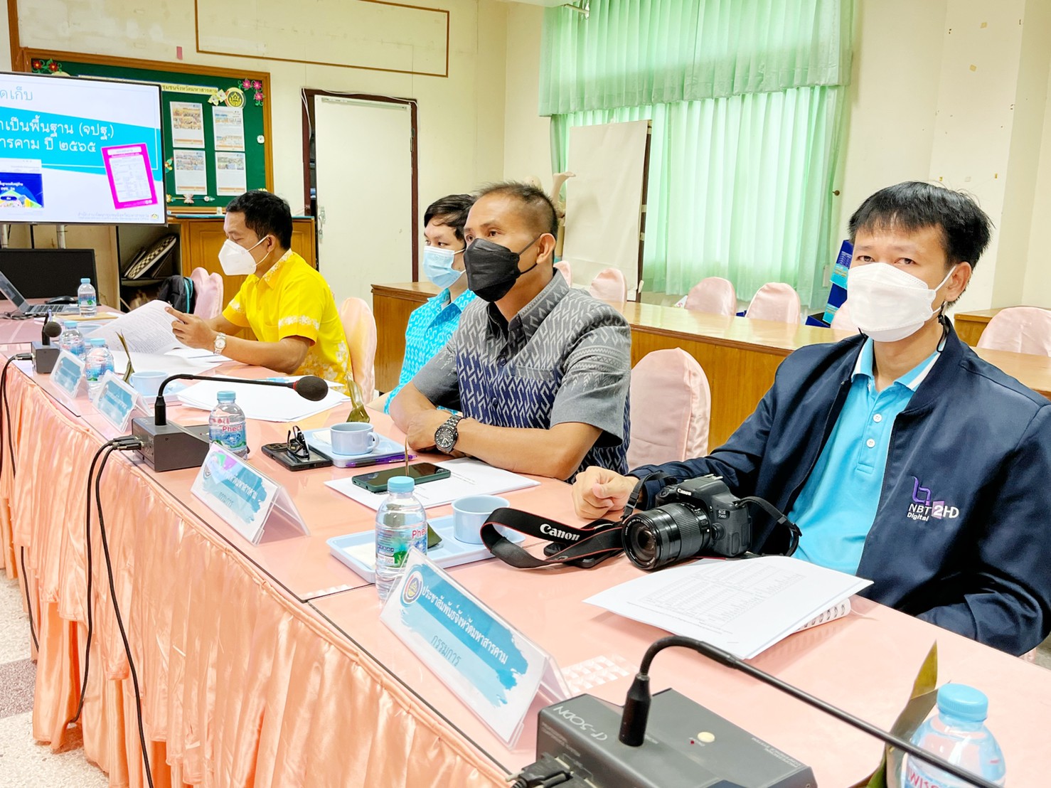 พช.มหาสารคาม ประชุมคณะทำงานบริหารการจัดเก็บข้อมูลความจำเป็นพื้นฐาน (จปฐ.) ปี 2565