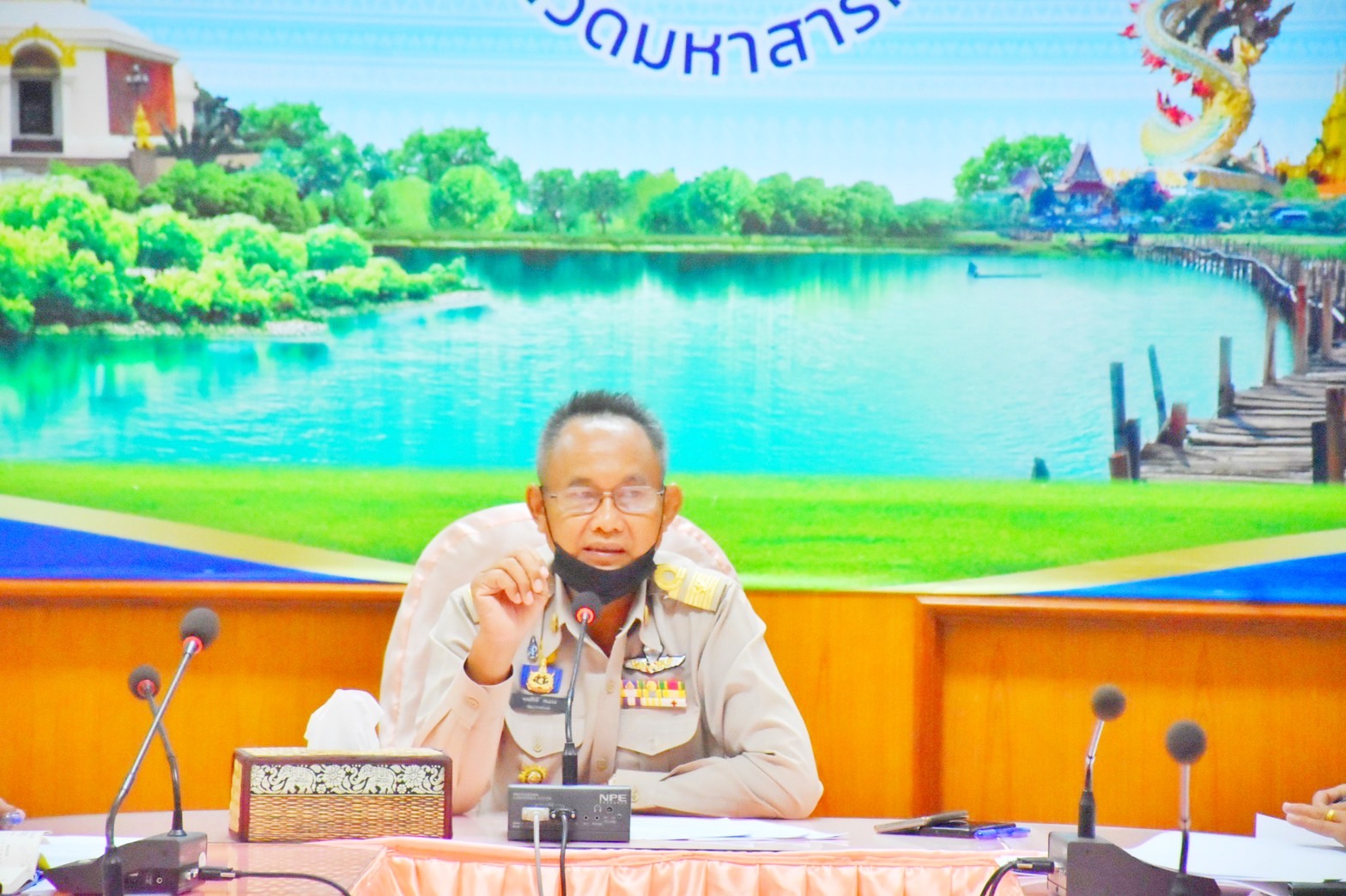 พช.มหาสารคาม ประชุมการขับเคลื่อนโครงการพัฒนาชุมชนใสสะอาด