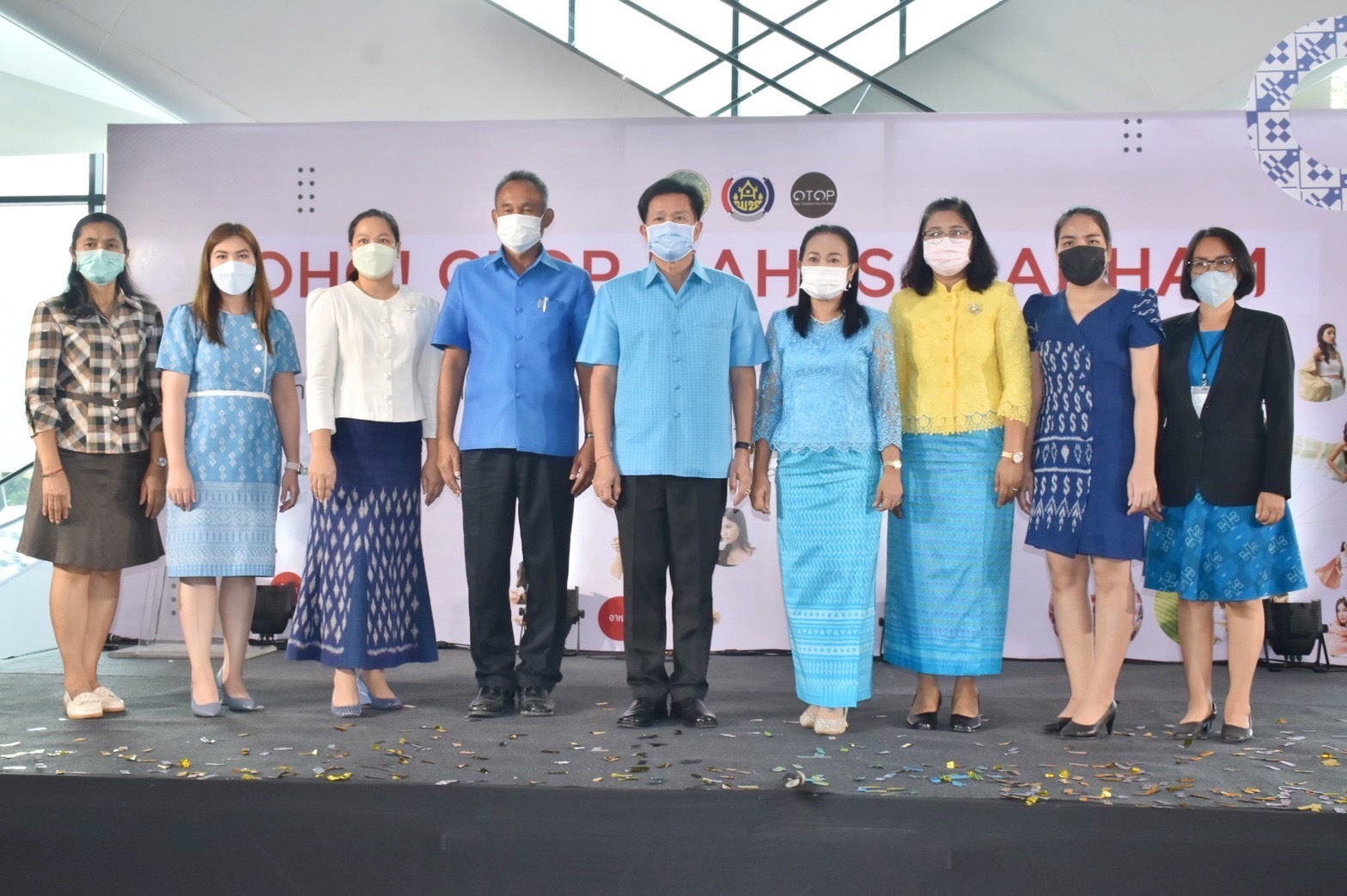 เปิดแล้ว!! งาน “OHO OTOP MAHASARAKHAM” ภายใต้โครงการส่งเสริมกระบวนการเครือข่ายองค์ความรู้ (Knowledge-Based OTOP : KBO) จังหวัดมหาสารคาม ประจำปี พ.ศ. 2565