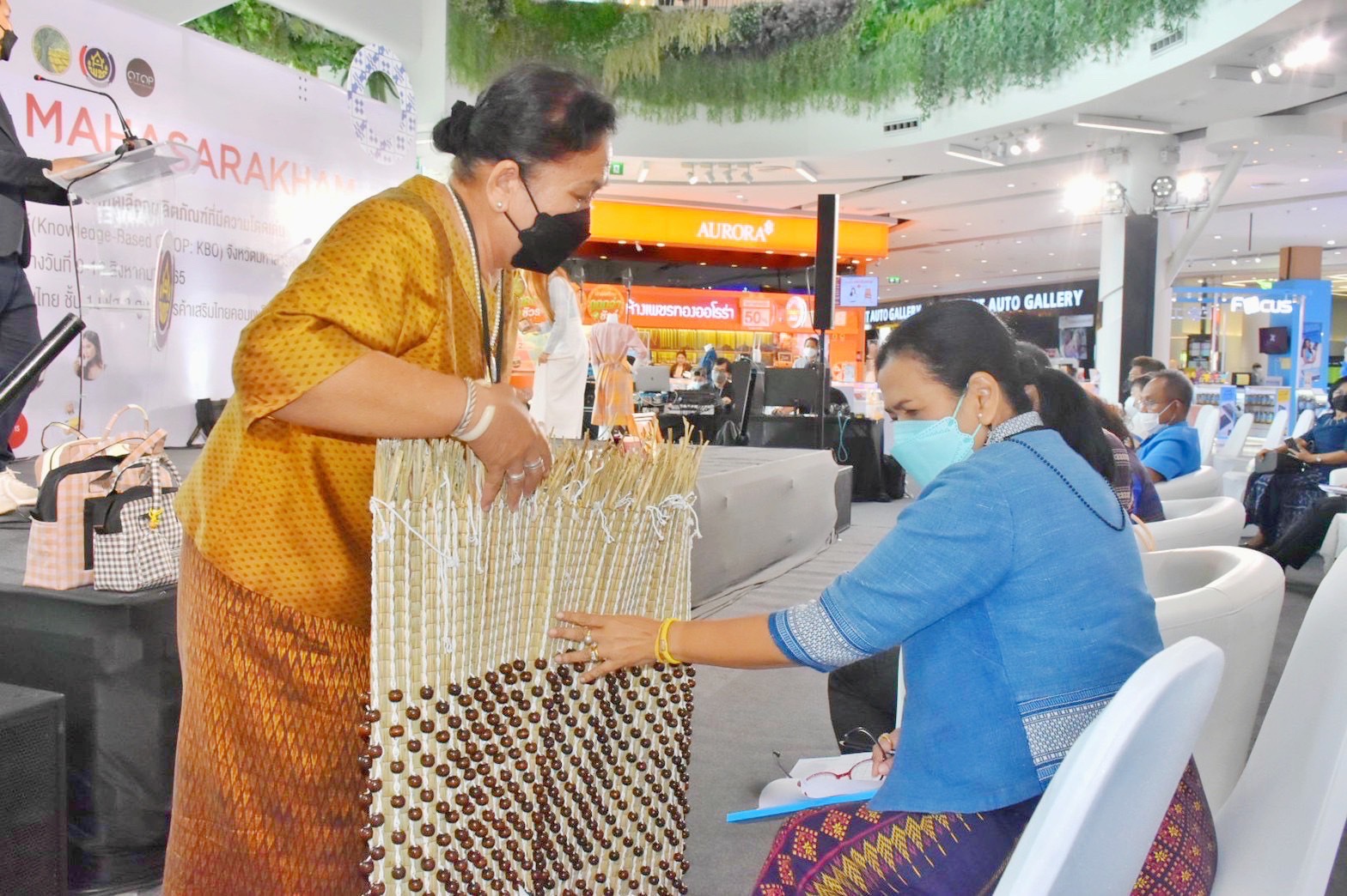 เปิดแล้ว!! งาน “OHO OTOP MAHASARAKHAM” ภายใต้โครงการส่งเสริมกระบวนการเครือข่ายองค์ความรู้ (Knowledge-Based OTOP : KBO) จังหวัดมหาสารคาม ประจำปี พ.ศ. 2565