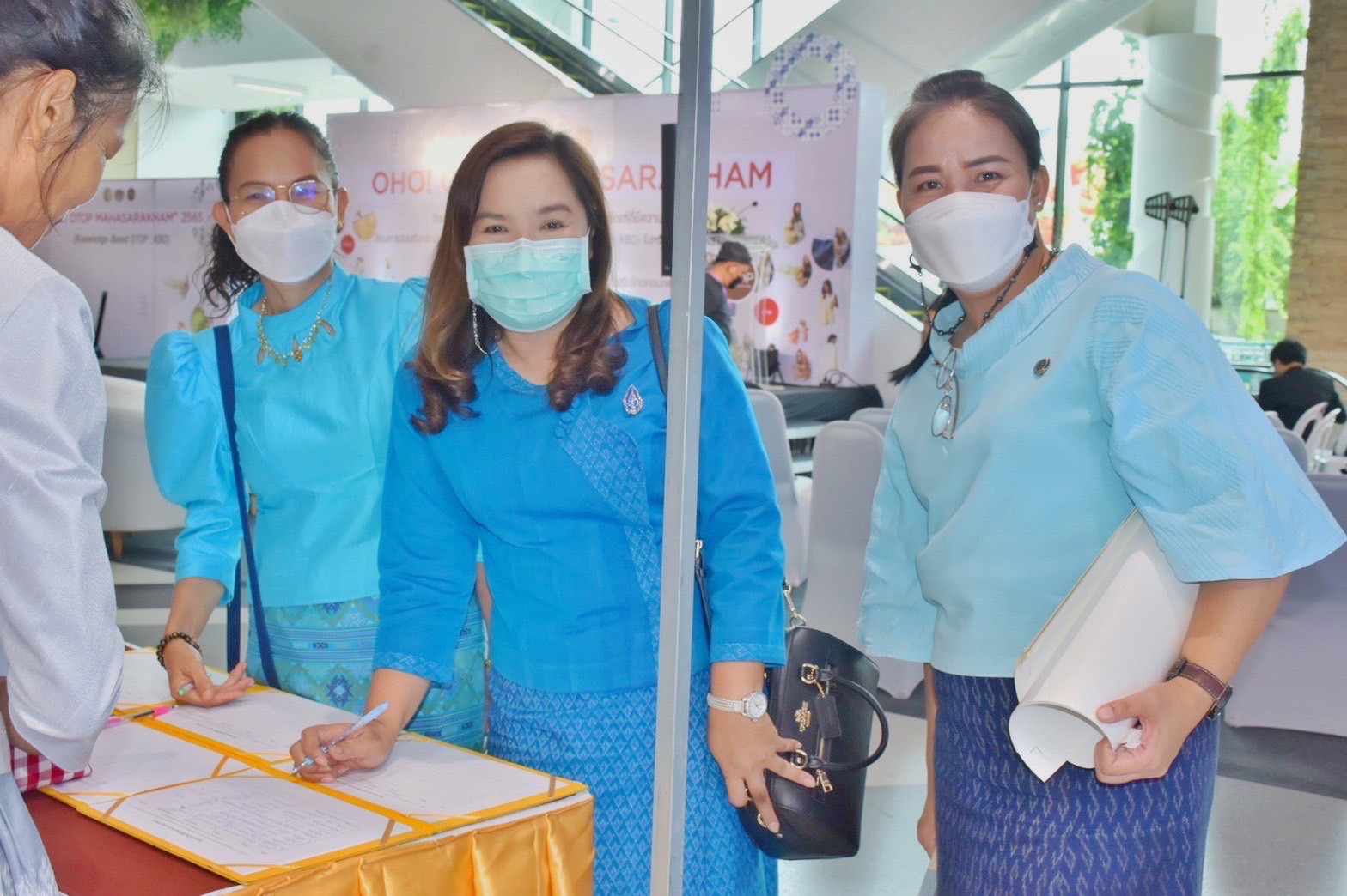 เปิดแล้ว!! งาน “OHO OTOP MAHASARAKHAM” ภายใต้โครงการส่งเสริมกระบวนการเครือข่ายองค์ความรู้ (Knowledge-Based OTOP : KBO) จังหวัดมหาสารคาม ประจำปี พ.ศ. 2565