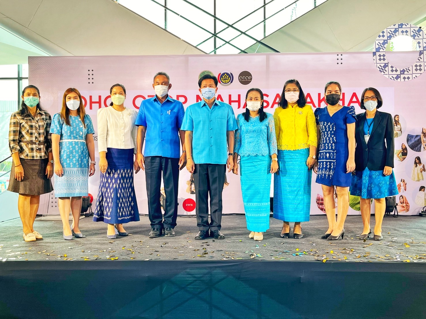 เปิดแล้ว!! งาน “OHO OTOP MAHASARAKHAM” ภายใต้โครงการส่งเสริมกระบวนการเครือข่ายองค์ความรู้ (Knowledge-Based OTOP : KBO) จังหวัดมหาสารคาม ประจำปี พ.ศ. 2565