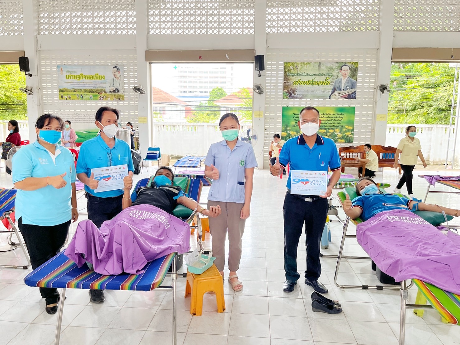 พช.มหาสารคาม ร่วมกับอำเภอเมืองมหาสารคาม สำนักงานเหล่ากาชาดจังหวัดมหาสารคาม จัดโครงการบริจาคโลหิต “90 พรรษา 90 ล้านซีซี ถวายราชสดุดีสมเด็จพระบรมราชชนนีพันปีหลวง”