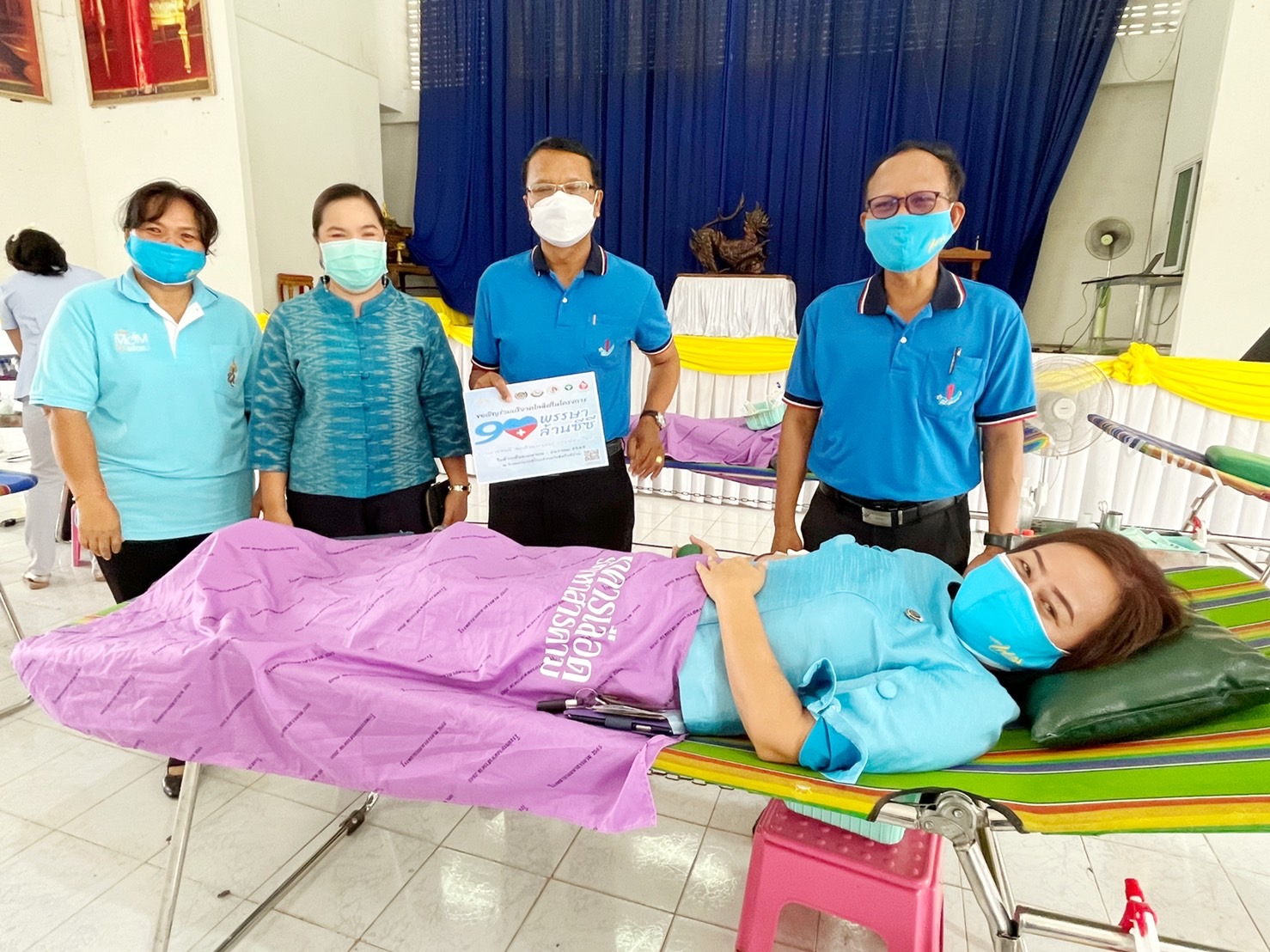พช.มหาสารคาม ร่วมกับอำเภอเมืองมหาสารคาม สำนักงานเหล่ากาชาดจังหวัดมหาสารคาม จัดโครงการบริจาคโลหิต “90 พรรษา 90 ล้านซีซี ถวายราชสดุดีสมเด็จพระบรมราชชนนีพันปีหลวง”
