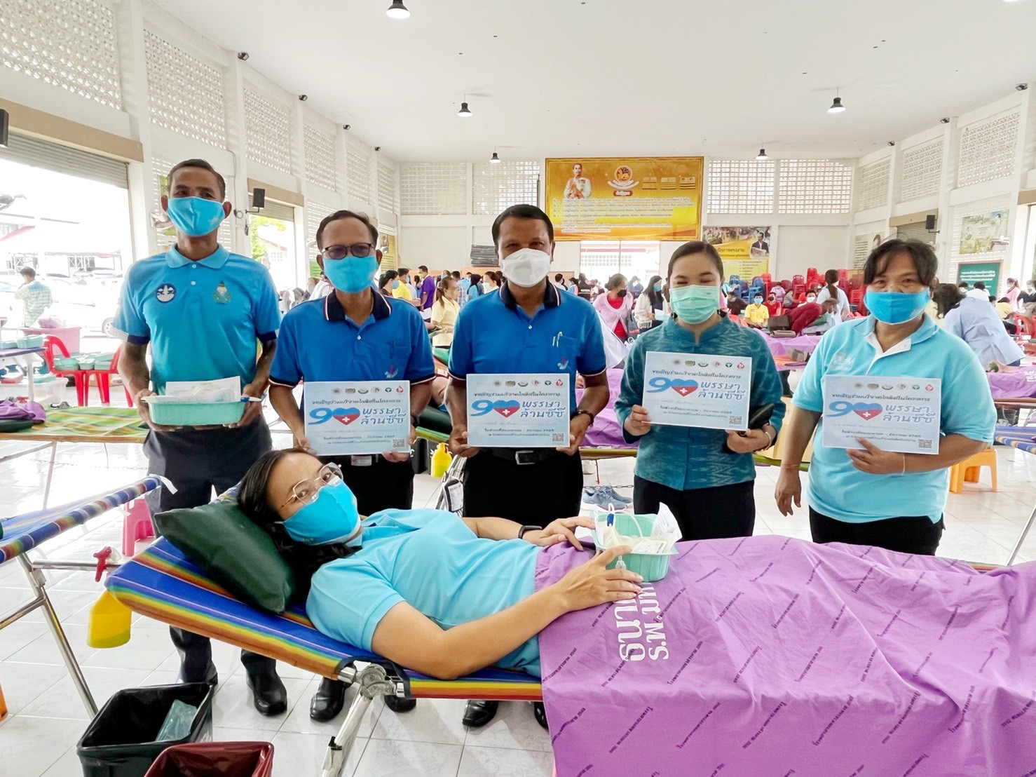 พช.มหาสารคาม ร่วมกับอำเภอเมืองมหาสารคาม สำนักงานเหล่ากาชาดจังหวัดมหาสารคาม จัดโครงการบริจาคโลหิต “90 พรรษา 90 ล้านซีซี ถวายราชสดุดีสมเด็จพระบรมราชชนนีพันปีหลวง”