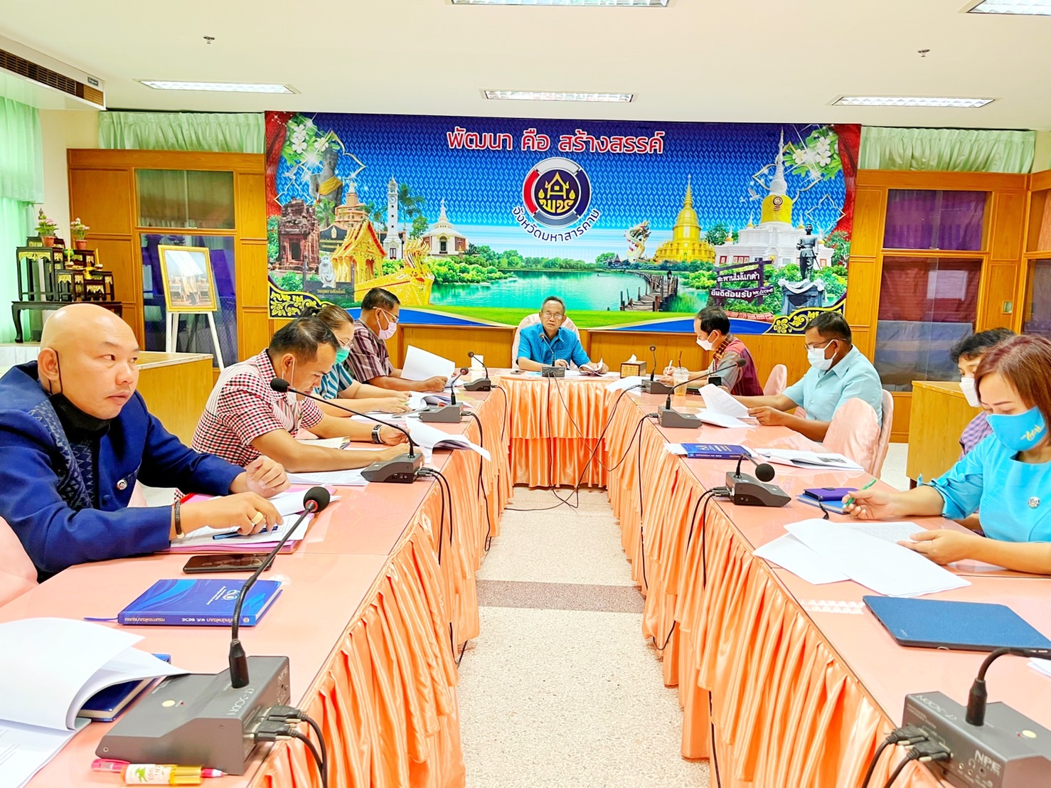 พช.มหาสารคาม ประชุมคณะกรรมการอำนวยการสนามสอบ และคณะทำงานประจำสนามสอบคัดเลือกบุคคลเพื่อแต่งตั้งเป็นอาสาพัฒนา (อสพ.) รุ่นที่ 74 ประจำสนามสอบจังหวัดมหาสารคาม