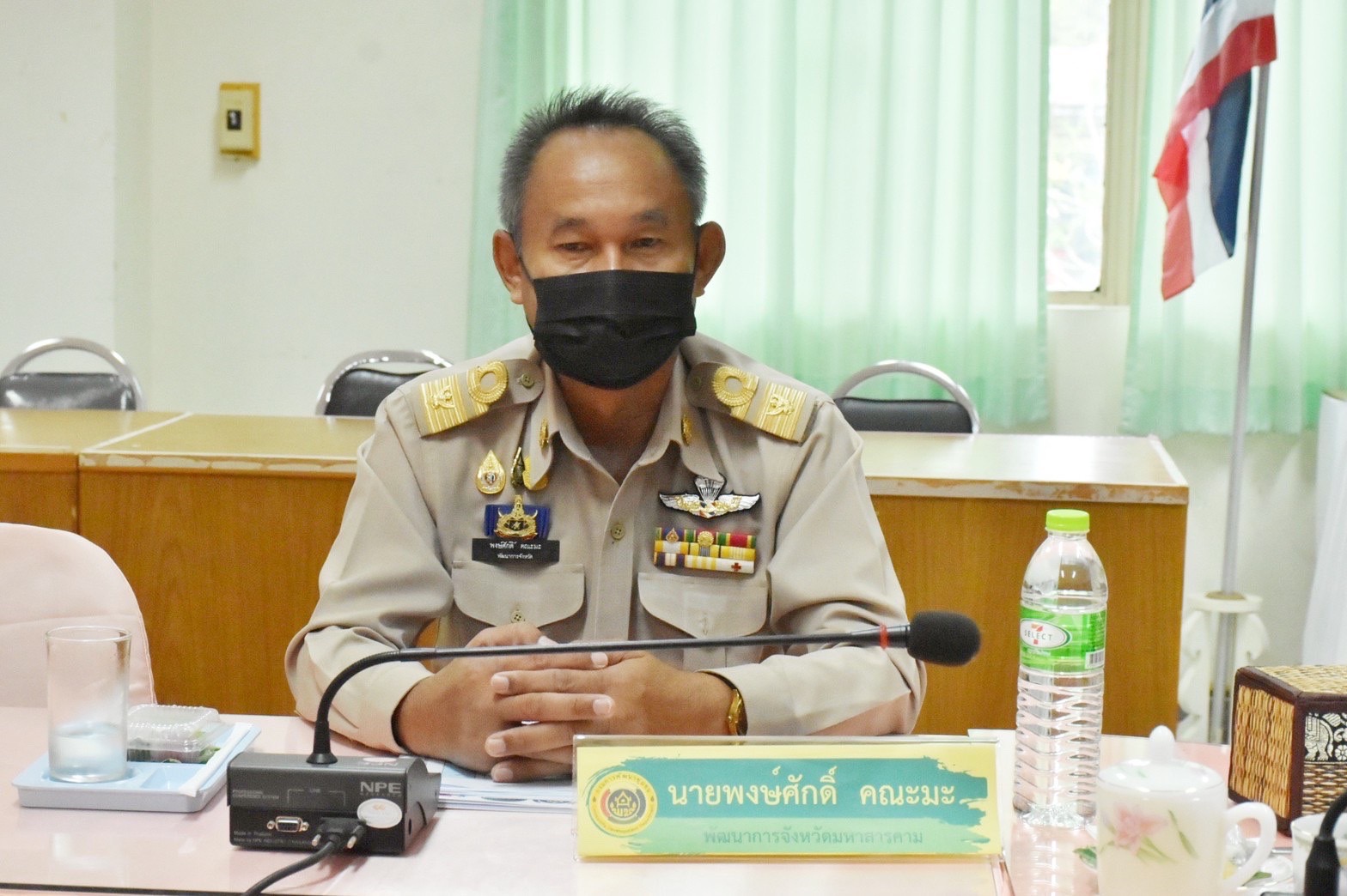 นางนวลจันทร์ ศรีมงคล ผู้ตรวจราชการกรมการพัฒนาชุมชน ปฏิบัติหน้าที่ผู้อำนวยการสำนักงานกองทุนพัฒนาบทบาทสตรี ติดตามสนับสนุนการขับเคลื่อนการดำเนินงานกองทุนพัฒนาบทบาทสตรี จังหวัดมหาสารคาม