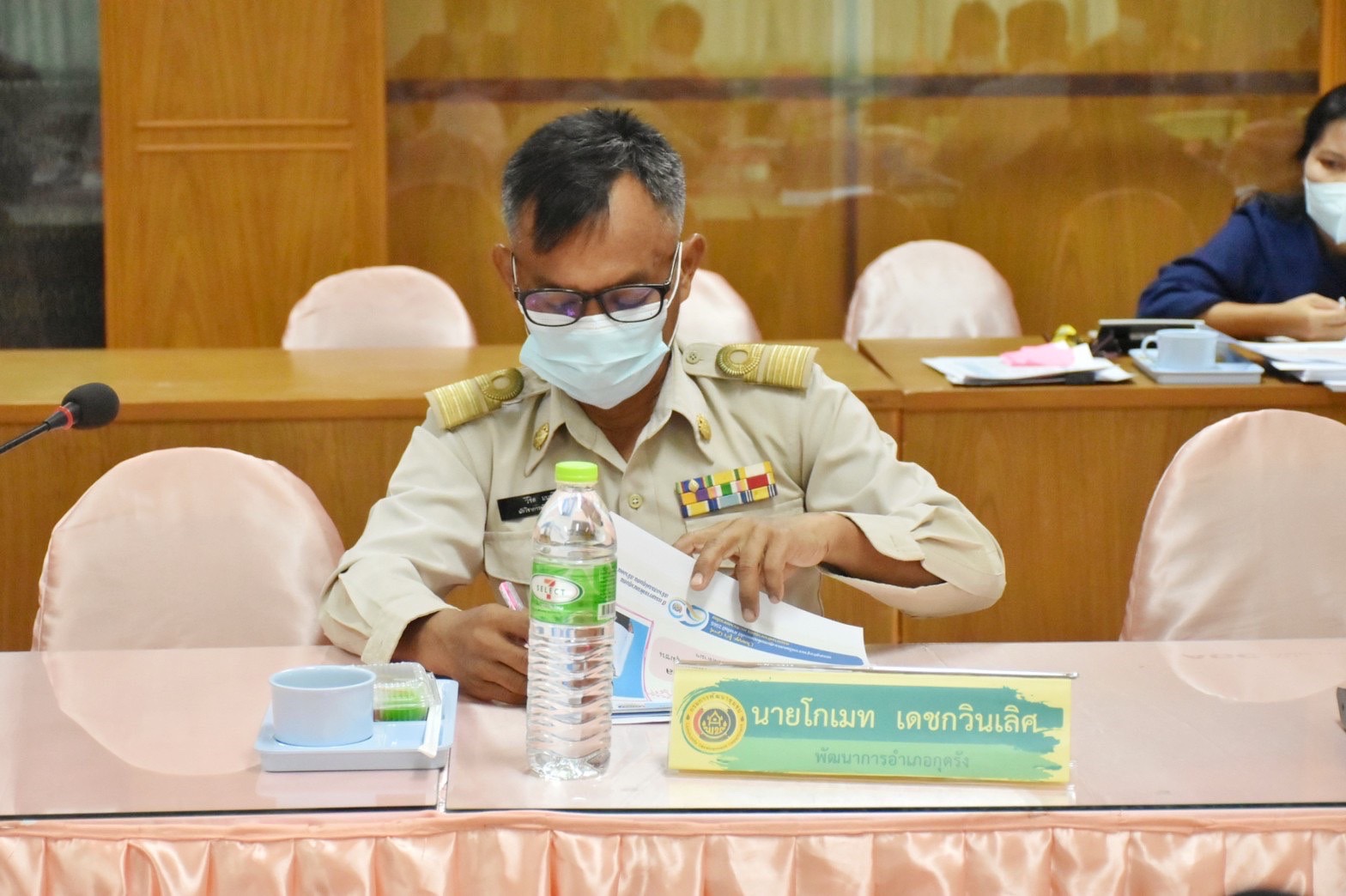 นางนวลจันทร์ ศรีมงคล ผู้ตรวจราชการกรมการพัฒนาชุมชน ปฏิบัติหน้าที่ผู้อำนวยการสำนักงานกองทุนพัฒนาบทบาทสตรี ติดตามสนับสนุนการขับเคลื่อนการดำเนินงานกองทุนพัฒนาบทบาทสตรี จังหวัดมหาสารคาม