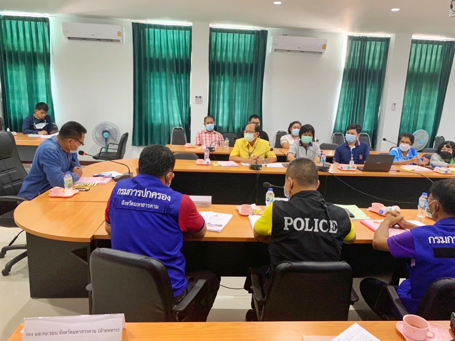 พช.มหาสารคาม ร่วมออกตรวจติดตามและประเมินผลการดำเนินงานตามแผนปฏิบัติการป้องกันและปราบปรามยาเสพติดประจำปีงบประมาณ พ.ศ. 2565 จังหวัดมหาสารคาม