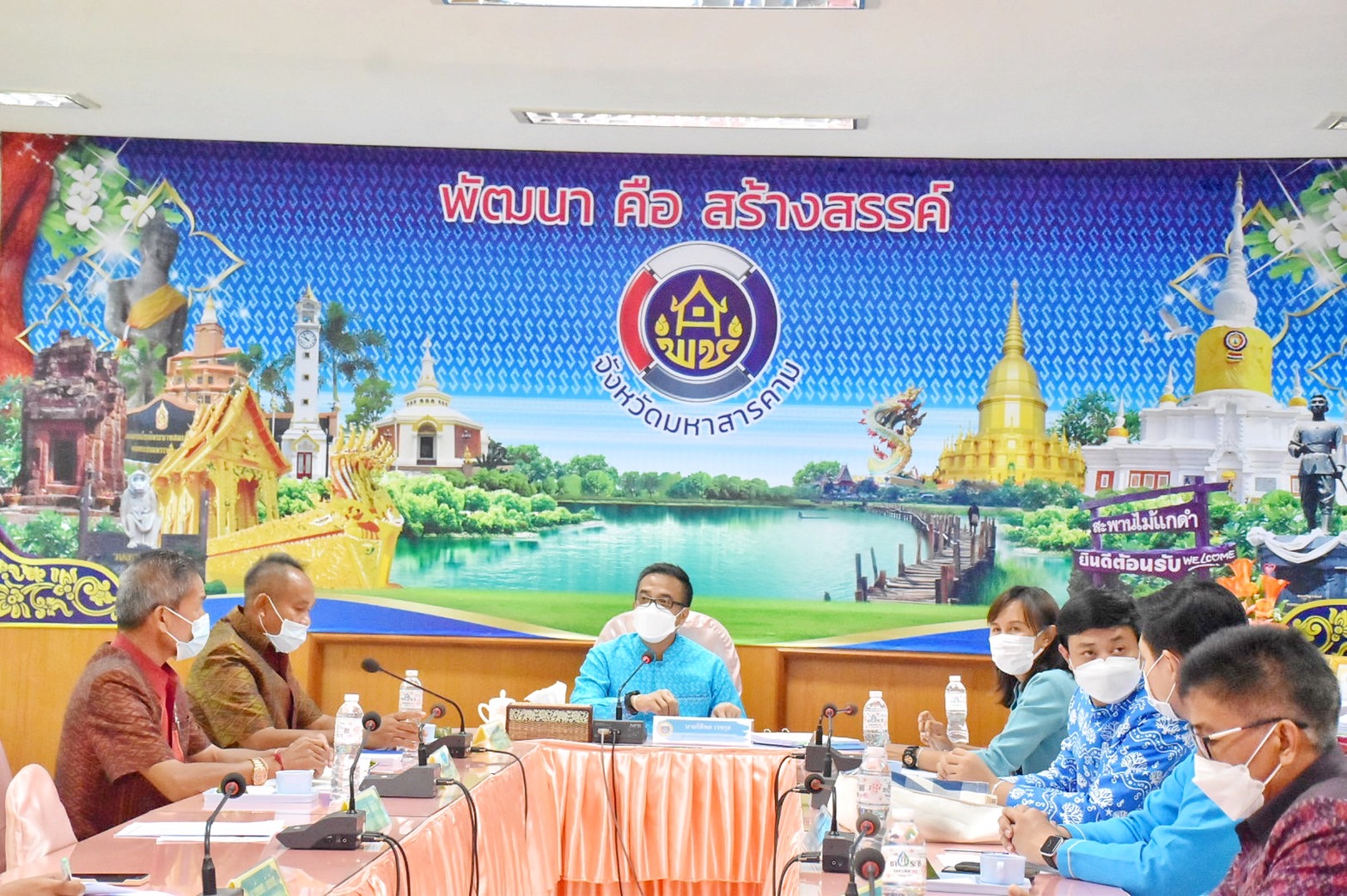 นายกิติพล เวชกุล ผู้ตรวจราชการกรมการพัฒนาชุมชน ตรวจประเมิน พช.มหาสารคาม เพื่อคัดเลือกเป็นหน่วยงานพัฒนาชุมชนใสสะอาด ประจำปี 2565