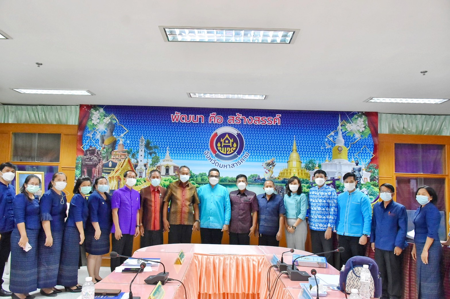 นายกิติพล เวชกุล ผู้ตรวจราชการกรมการพัฒนาชุมชน ตรวจประเมิน พช.มหาสารคาม เพื่อคัดเลือกเป็นหน่วยงานพัฒนาชุมชนใสสะอาด ประจำปี 2565