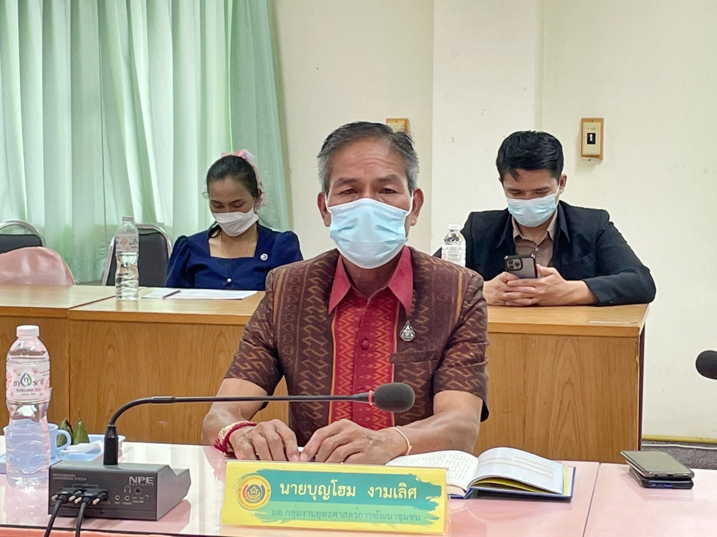 นายกิติพล เวชกุล ผู้ตรวจราชการกรมการพัฒนาชุมชน ตรวจประเมิน พช.มหาสารคาม เพื่อคัดเลือกเป็นหน่วยงานพัฒนาชุมชนใสสะอาด ประจำปี 2565