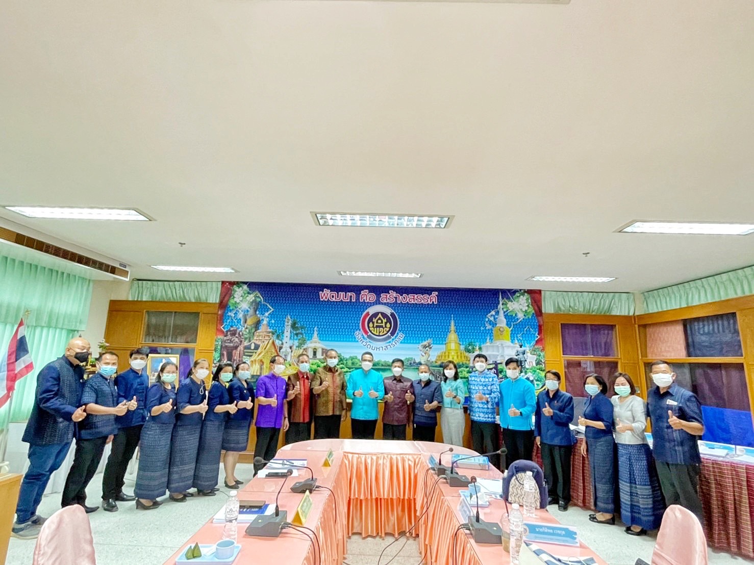 นายกิติพล เวชกุล ผู้ตรวจราชการกรมการพัฒนาชุมชน ตรวจประเมิน พช.มหาสารคาม เพื่อคัดเลือกเป็นหน่วยงานพัฒนาชุมชนใสสะอาด ประจำปี 2565