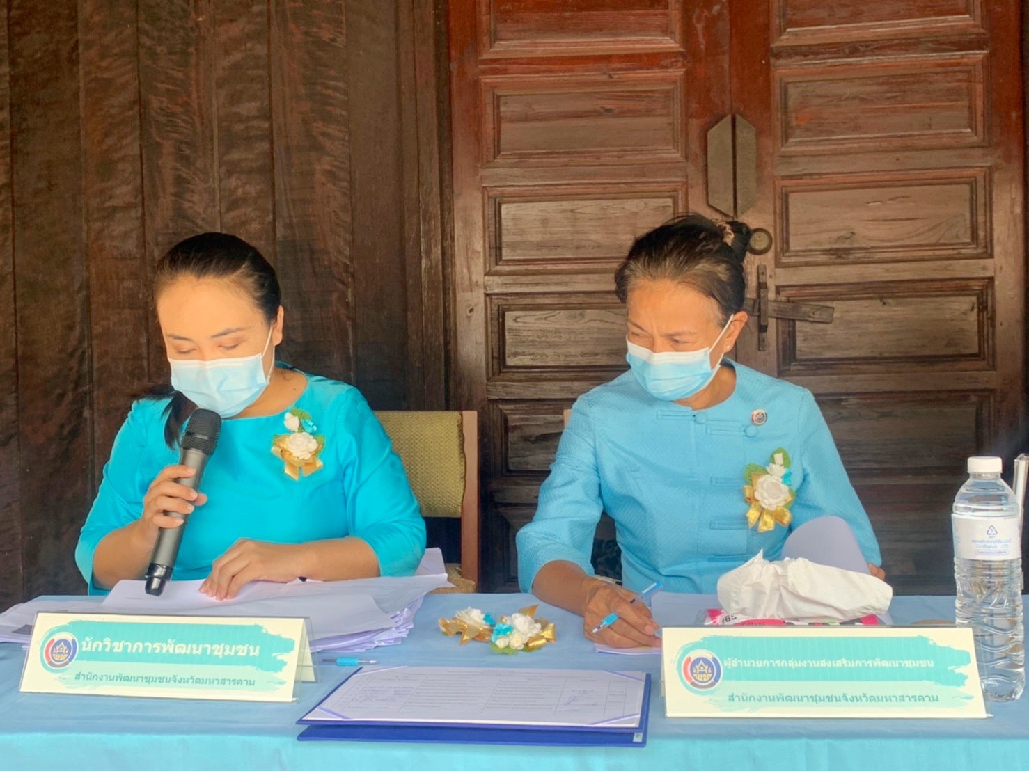 พช.มหาสารคาม ร่วมงานภูษาศิลป์ จากท้องถิ่นสู่สากล “มหาไหมเมืองคาม” พร้อมร่วมพิธีลงนามบันทึกข้อตกลงความร่วมมือ “โครงการยกระดับการย้อมเส้นด้ายจากผงสีธรรมชาติ”