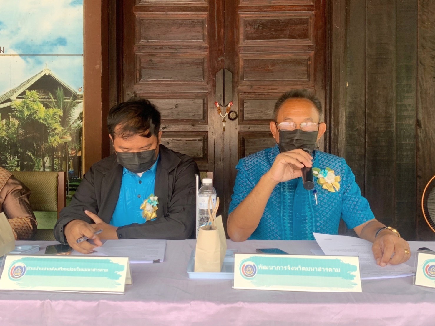 พช.มหาสารคาม ร่วมงานภูษาศิลป์ จากท้องถิ่นสู่สากล “มหาไหมเมืองคาม” พร้อมร่วมพิธีลงนามบันทึกข้อตกลงความร่วมมือ “โครงการยกระดับการย้อมเส้นด้ายจากผงสีธรรมชาติ”