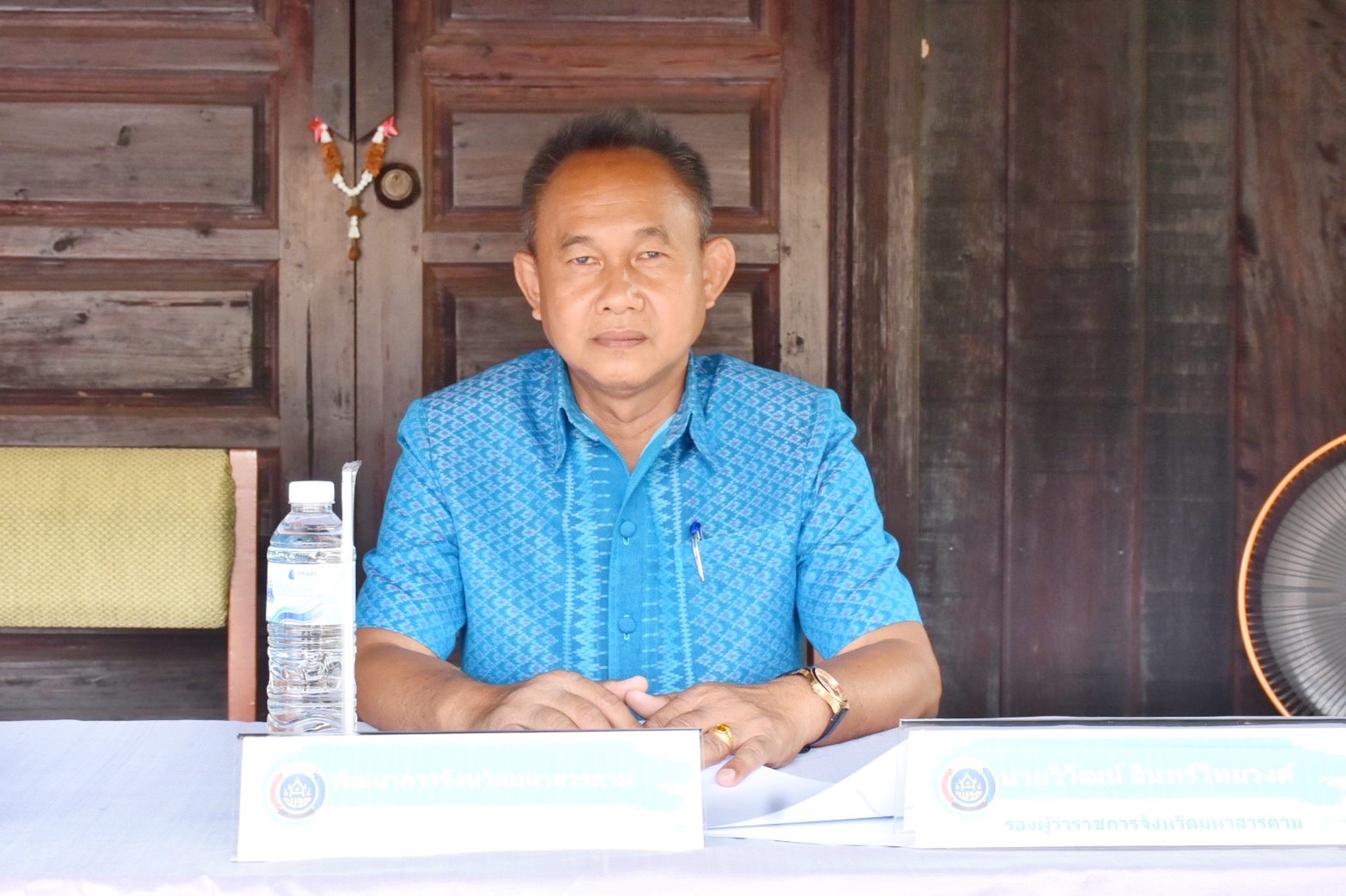พช.มหาสารคาม ร่วมงานภูษาศิลป์ จากท้องถิ่นสู่สากล “มหาไหมเมืองคาม” พร้อมร่วมพิธีลงนามบันทึกข้อตกลงความร่วมมือ “โครงการยกระดับการย้อมเส้นด้ายจากผงสีธรรมชาติ”