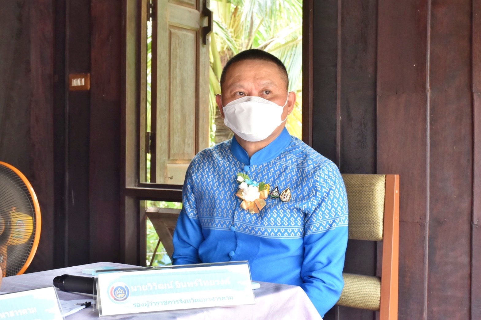 พช.มหาสารคาม ร่วมงานภูษาศิลป์ จากท้องถิ่นสู่สากล “มหาไหมเมืองคาม” พร้อมร่วมพิธีลงนามบันทึกข้อตกลงความร่วมมือ “โครงการยกระดับการย้อมเส้นด้ายจากผงสีธรรมชาติ”