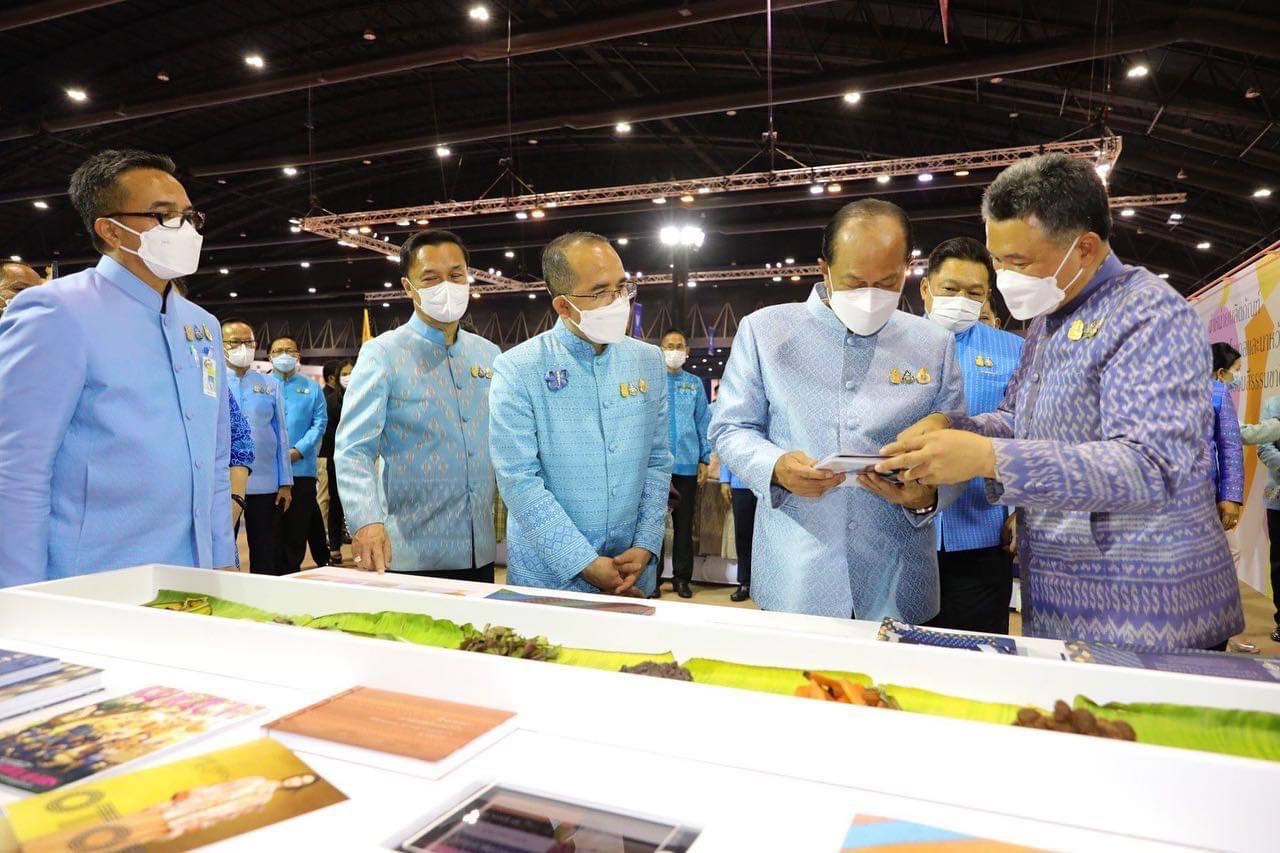 จังหวัดมหาสารคามร่วมพิธีเปิดอย่างยิ่งใหญ่! กับงานศิลปาชีพประทีปไทย OTOP ก้าวไกล ด้วยพระบารมี