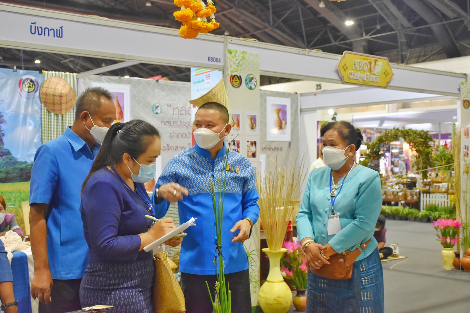 จังหวัดมหาสารคามร่วมพิธีเปิดอย่างยิ่งใหญ่! กับงานศิลปาชีพประทีปไทย OTOP ก้าวไกล ด้วยพระบารมี
