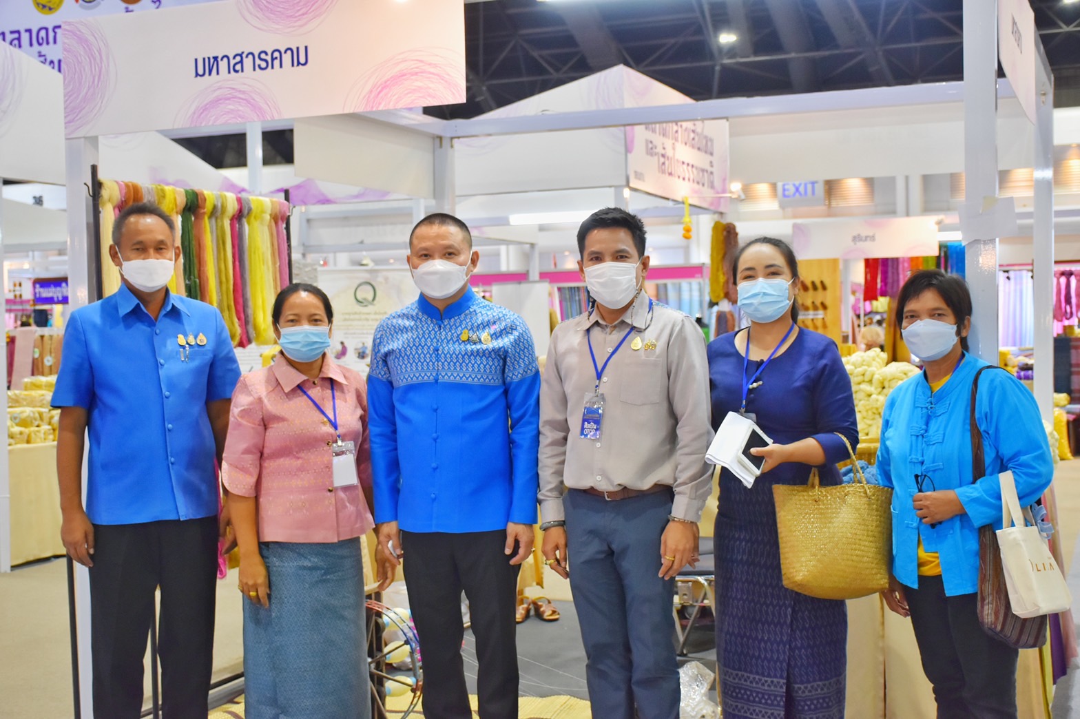 จังหวัดมหาสารคามร่วมพิธีเปิดอย่างยิ่งใหญ่! กับงานศิลปาชีพประทีปไทย OTOP ก้าวไกล ด้วยพระบารมี