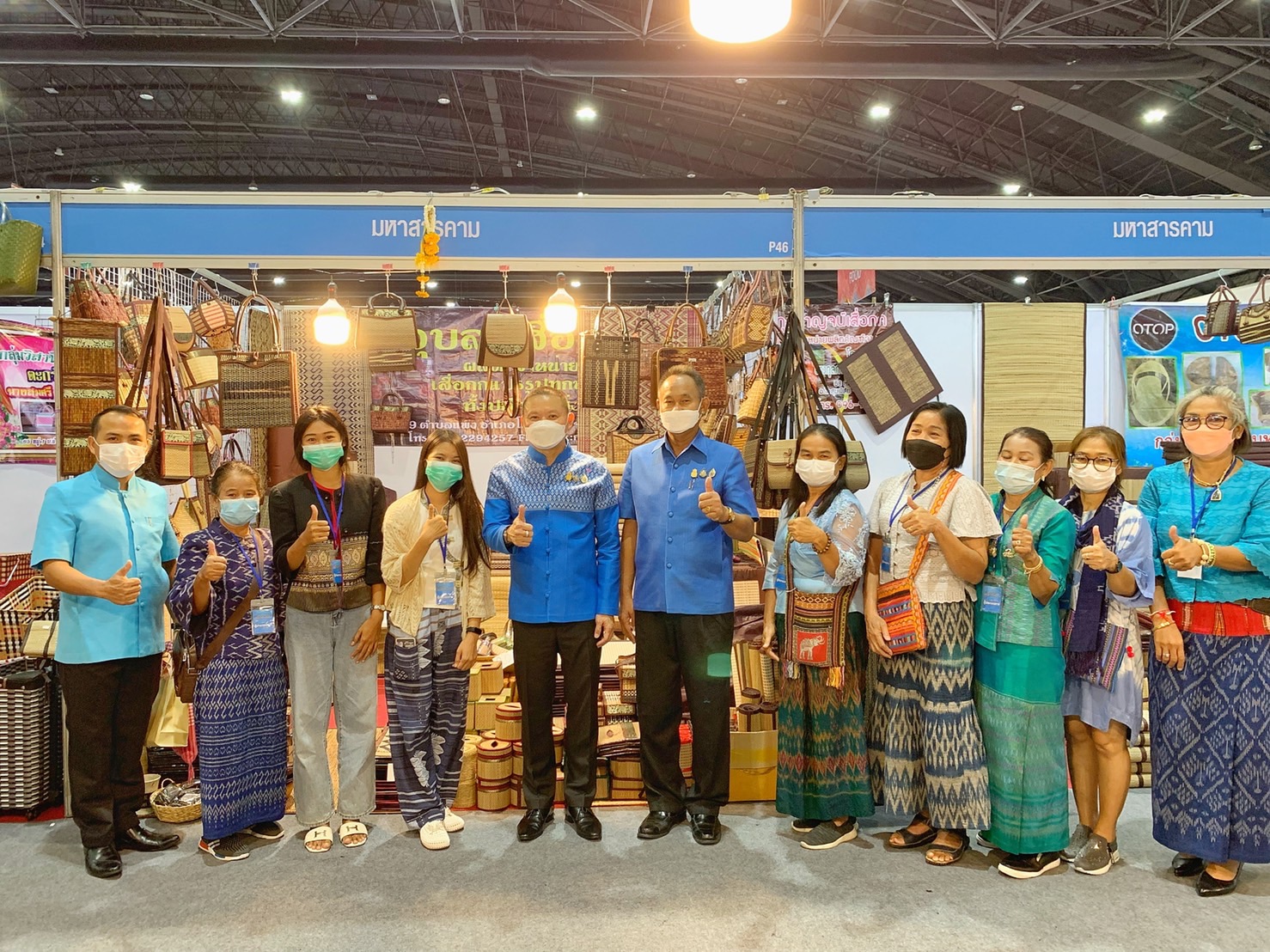 จังหวัดมหาสารคามร่วมพิธีเปิดอย่างยิ่งใหญ่! กับงานศิลปาชีพประทีปไทย OTOP ก้าวไกล ด้วยพระบารมี