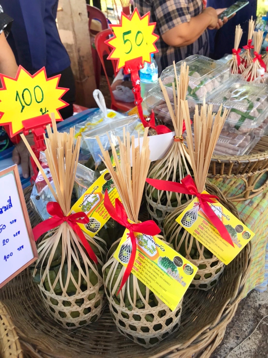 พช.มหาสารคาม ร่วมกิจกรรมเปิด”ตลาดต้องชมแห่งใหม่ของจังหวัดมหาสารคาม” ณ ตลาดถนนคนเดินออนซอนกันทรวิชัย อำเภอกันทรวิชัย จังหวัดมหาสารคาม